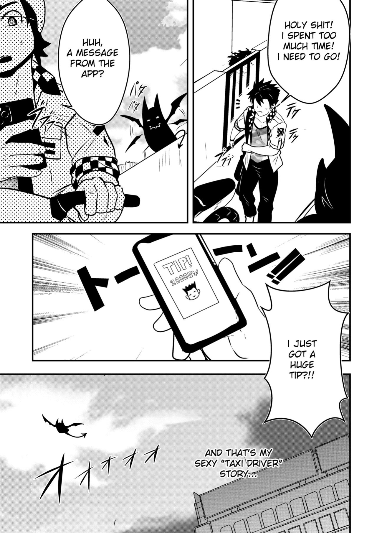 [Mazjojo] Hey!! Mr. Taxi!