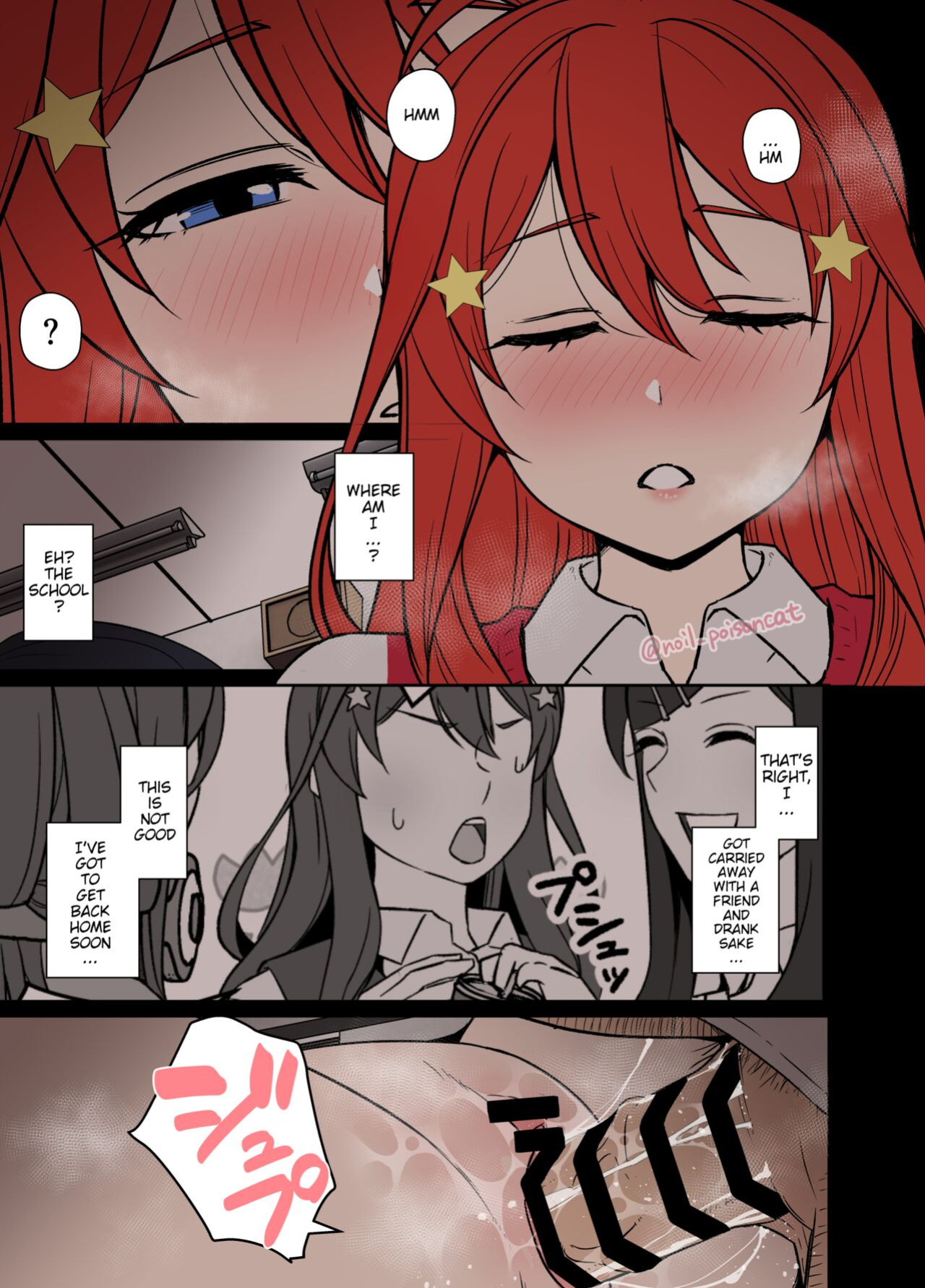 [Dokuneko Noil] Yotta Nakano Itsuki ni Warui Koto o Suru Hanashi | A story about doing bad things to a drunk Nakano Itsuki (Gotoubun no Hanayome)