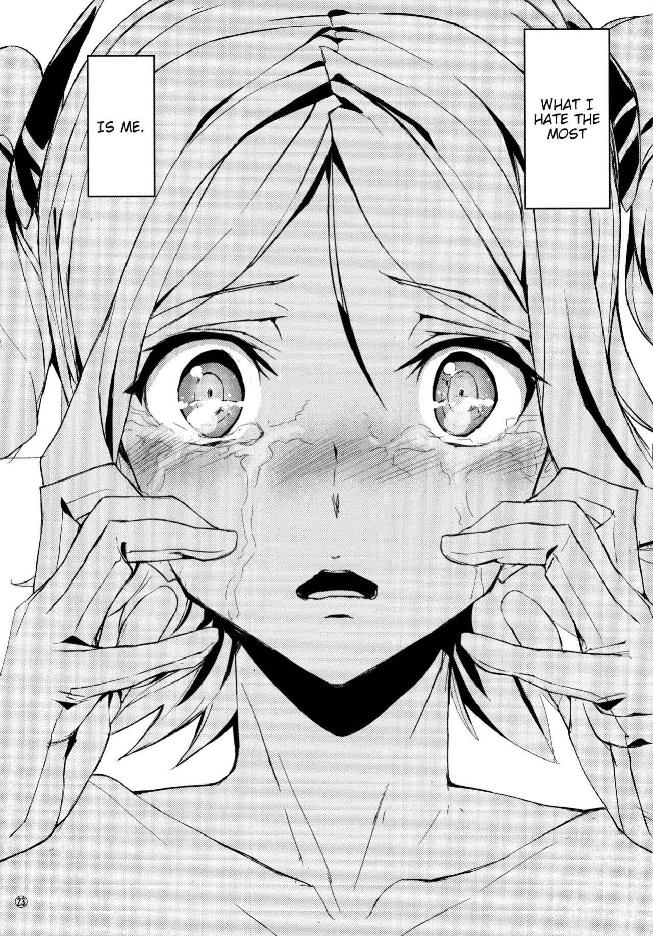 (C90) [MUSHIRINGO (Ashiomi Masato)] Fourth the dream (Drakengard 3) [tabibit0]