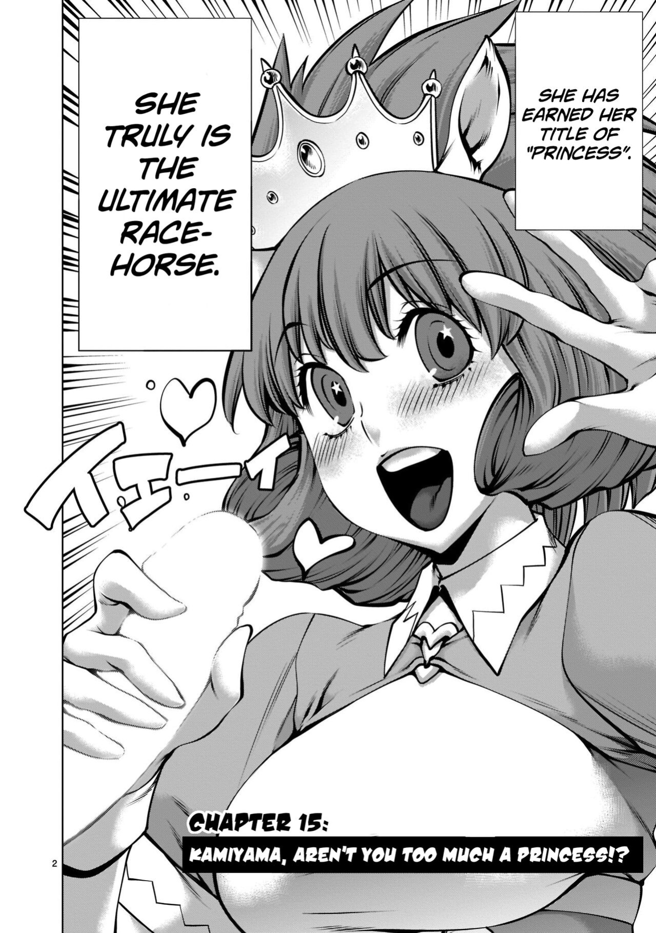 [Wild Heroes] (Sumita Kazuasa, Shinya Murata) Isn't It Too Much? Inaba-san/Hoshi Gari Sugidesho? Inaba-san chapter 15 [Roadwarior2]