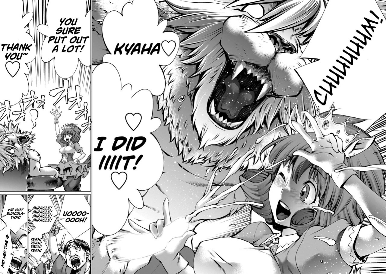 [Wild Heroes] (Sumita Kazuasa, Shinya Murata) Isn't It Too Much? Inaba-san/Hoshi Gari Sugidesho? Inaba-san chapter 15 [Roadwarior2]