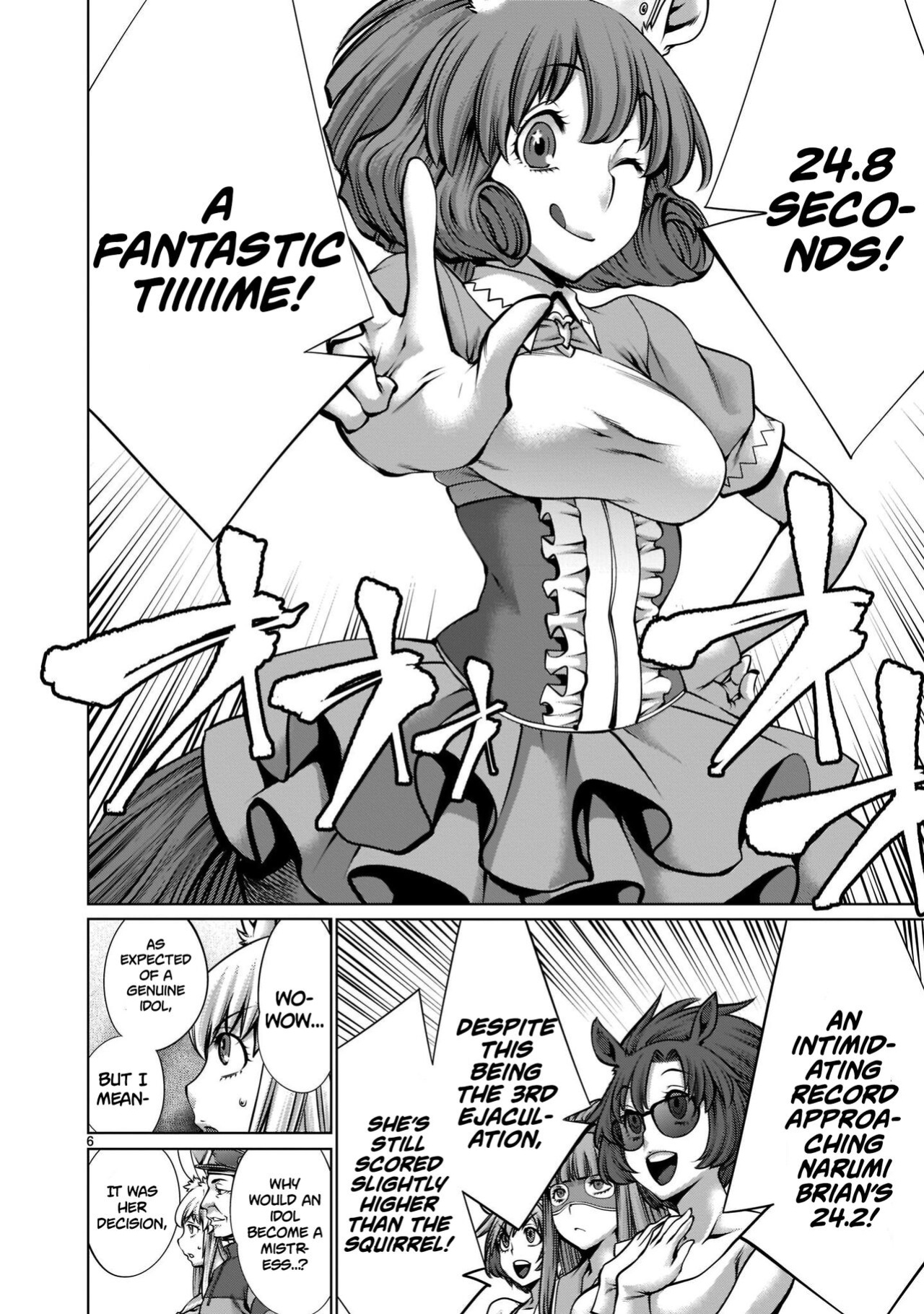 [Wild Heroes] (Sumita Kazuasa, Shinya Murata) Isn't It Too Much? Inaba-san/Hoshi Gari Sugidesho? Inaba-san chapter 15 [Roadwarior2]