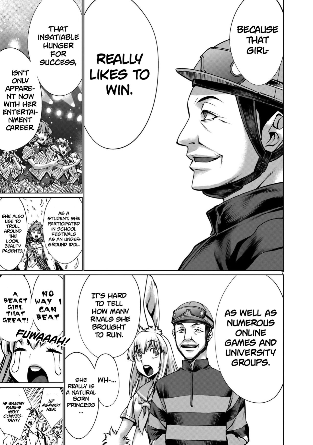 [Wild Heroes] (Sumita Kazuasa, Shinya Murata) Isn't It Too Much? Inaba-san/Hoshi Gari Sugidesho? Inaba-san chapter 15 [Roadwarior2]