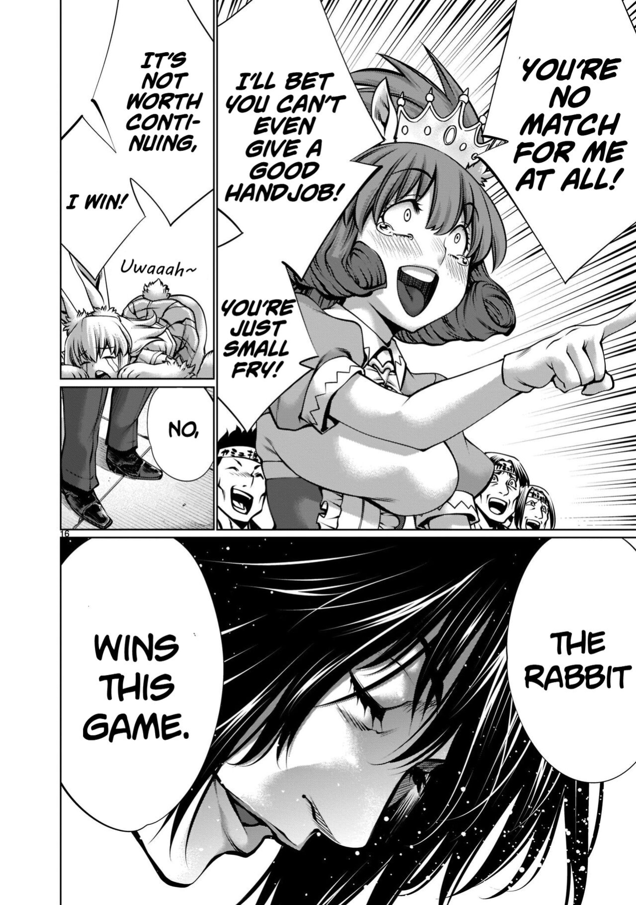 [Wild Heroes] (Sumita Kazuasa, Shinya Murata) Isn't It Too Much? Inaba-san/Hoshi Gari Sugidesho? Inaba-san chapter 15 [Roadwarior2]