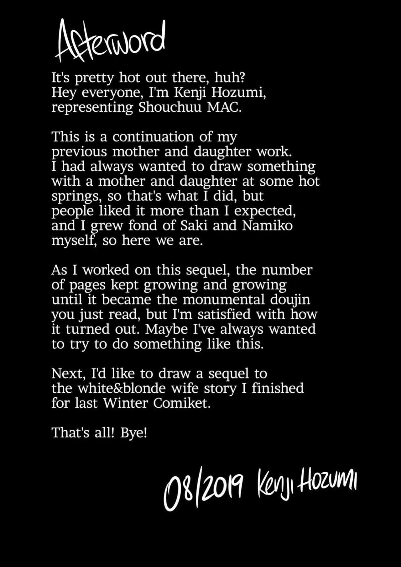 [Shouchuu MAC (Hozumi Kenji)] Choukyou Juseizumi Oyako Netorare Kiroku | Mother and Daughter NTR Diary: Trained and Knocked Up