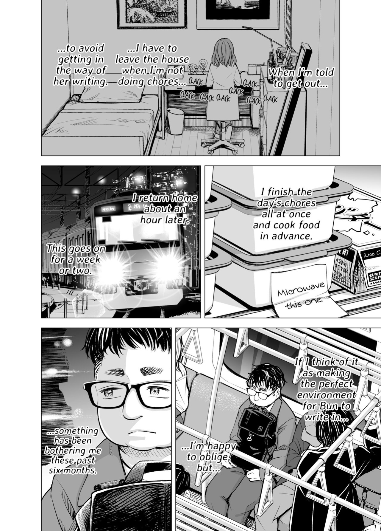 [e9] Danna no Chinko ja, Manzoku Dekinai...? Zenpen | My Husband's Dick Can't Satisfy Me? Part 1 [FuDeORS] [Uncensored]