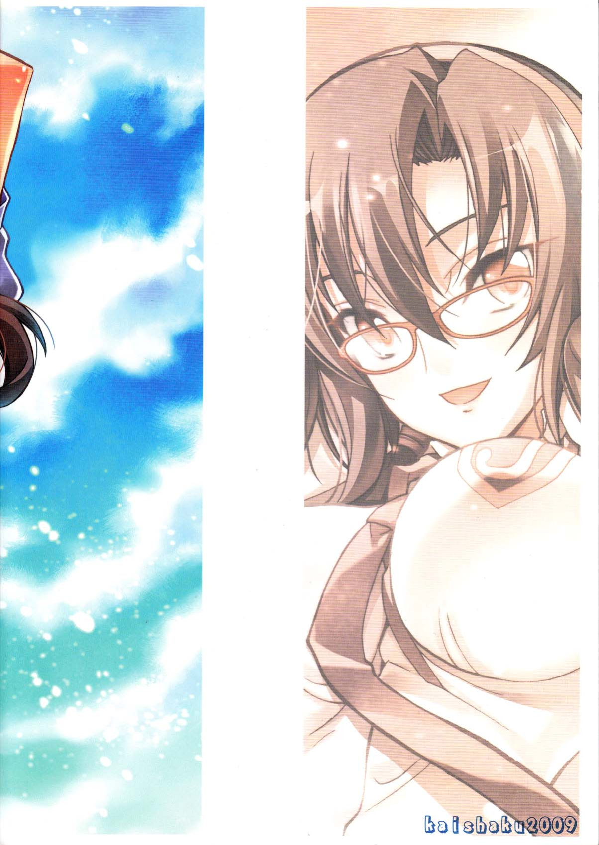 (C76) [Project Harakiri (Kaishaku)] MARI-MITE (Neon Genesis Evangelion) {Hennojin}