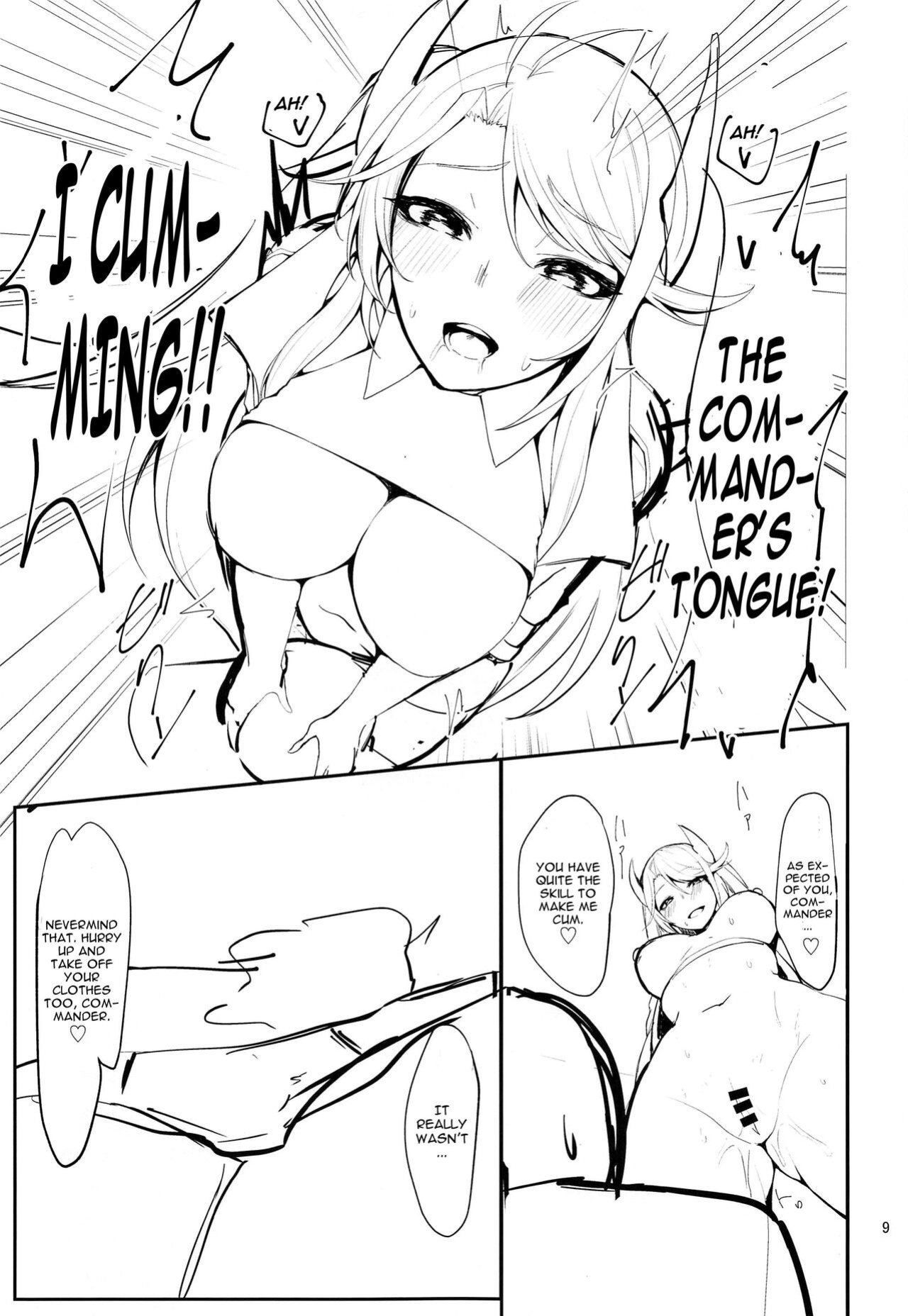 (C99) [Germanium Detroit (Miso Tanuki Inka Teikoku)] Mag besser als er (Azur Lane)