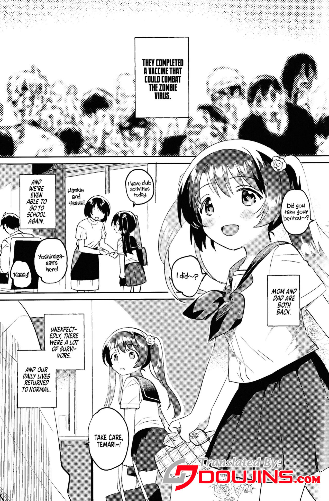 (COMIC1☆20) [squeezecandyheaven (Ichihaya)] Imouto to Lockdown √hell | In Lockdown Hell With My Little Sister