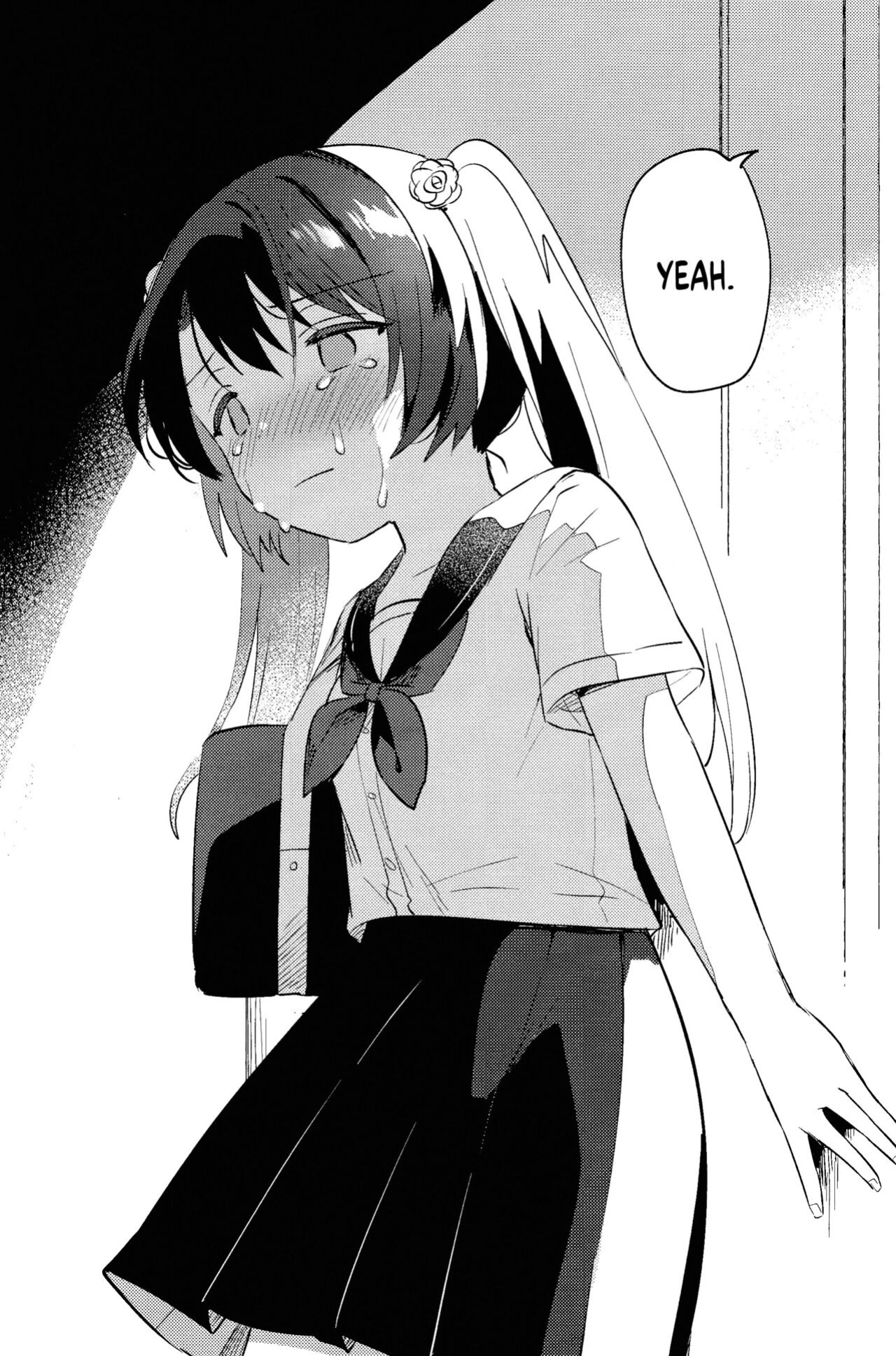 (COMIC1☆20) [squeezecandyheaven (Ichihaya)] Imouto to Lockdown √hell | In Lockdown Hell With My Little Sister