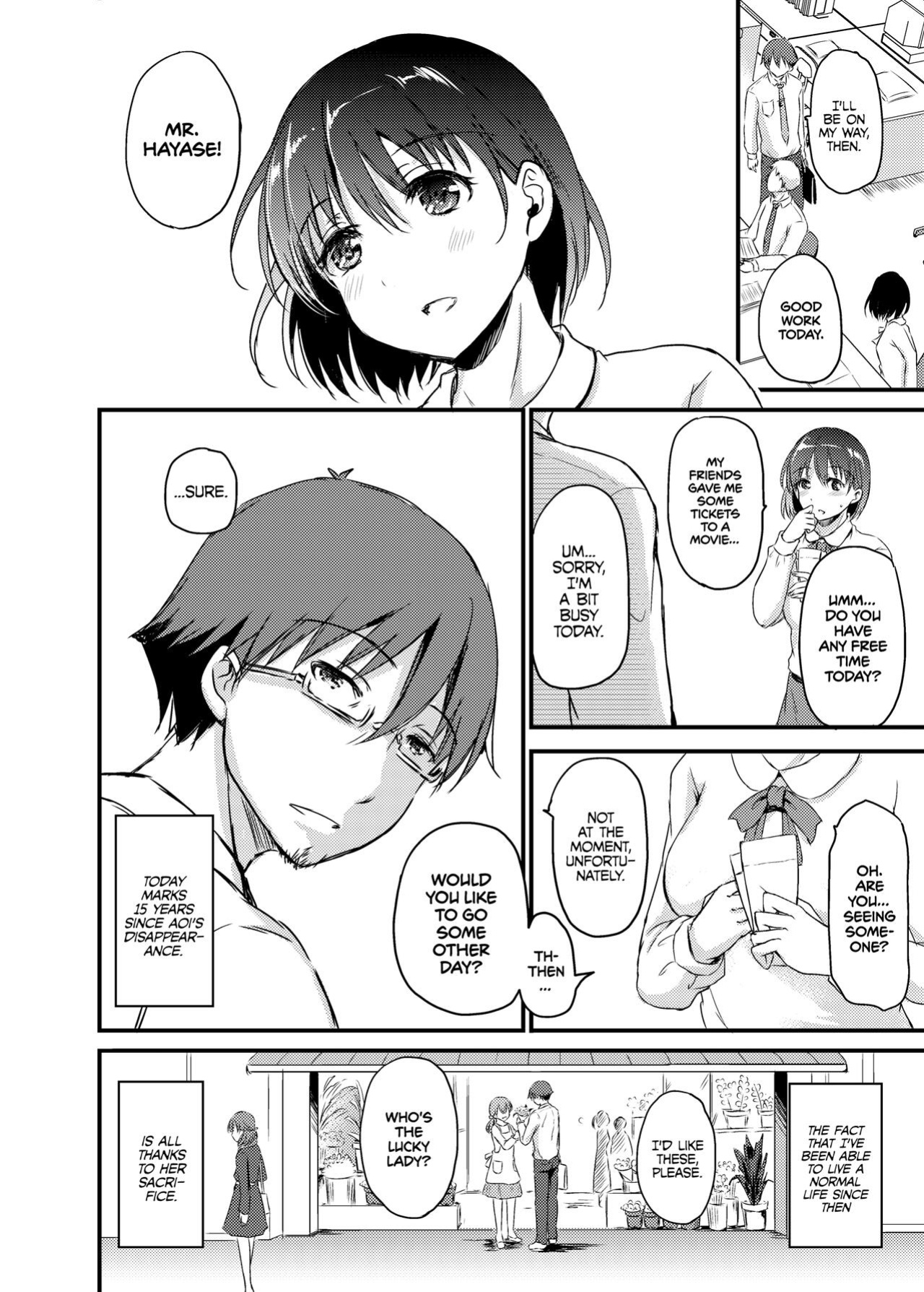 [Consava (Himeno Komomo)] Sore wa Zankoku na Akuma no Mitsu (5 Kan) | That's the Devil's Nectar Chapter 5 - The End