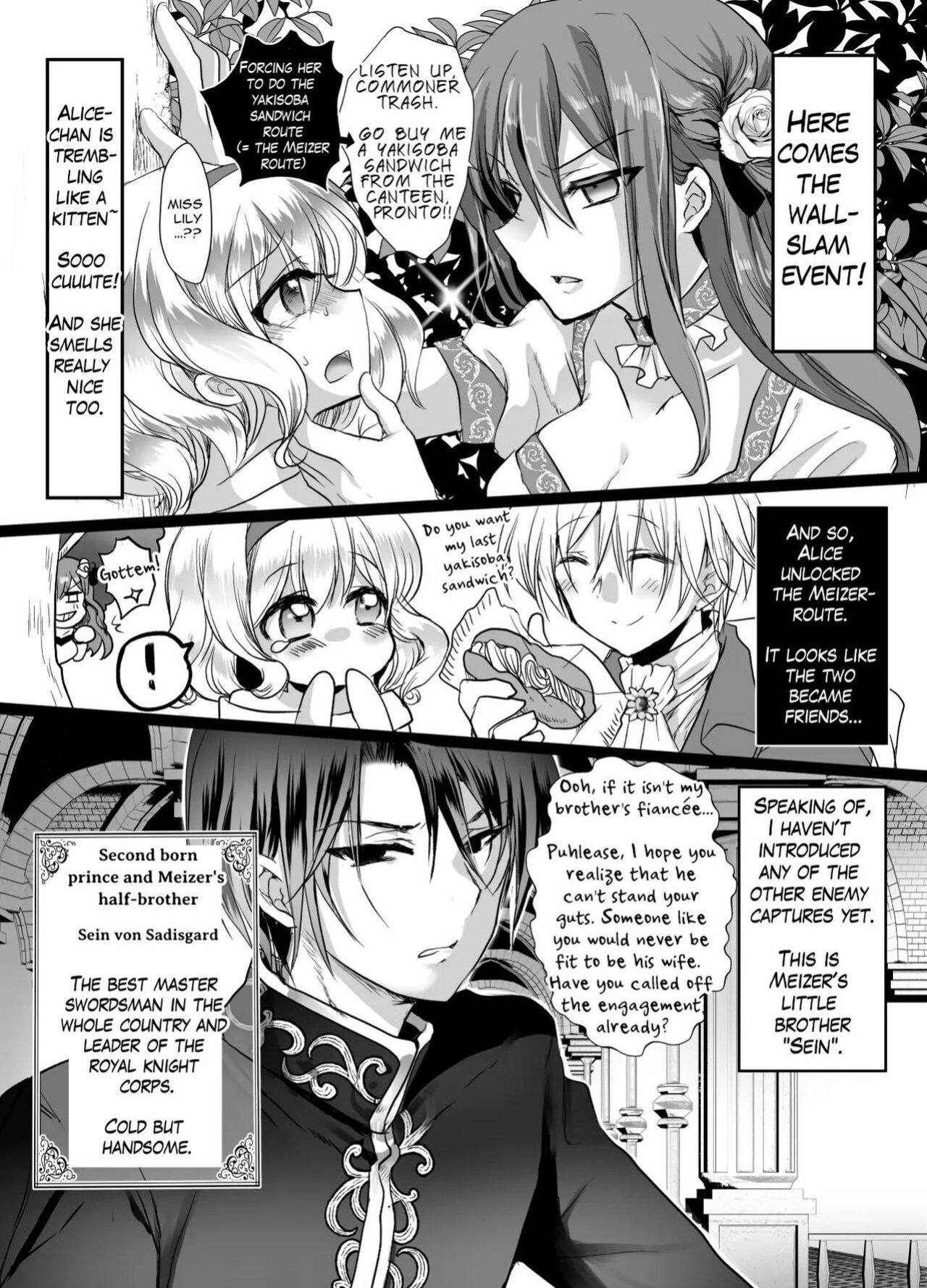 [Whisker Pad (Mofuo)] JK's Tragic Isekai Reincarnation as the Villainess ~But My Precious Side Character!~