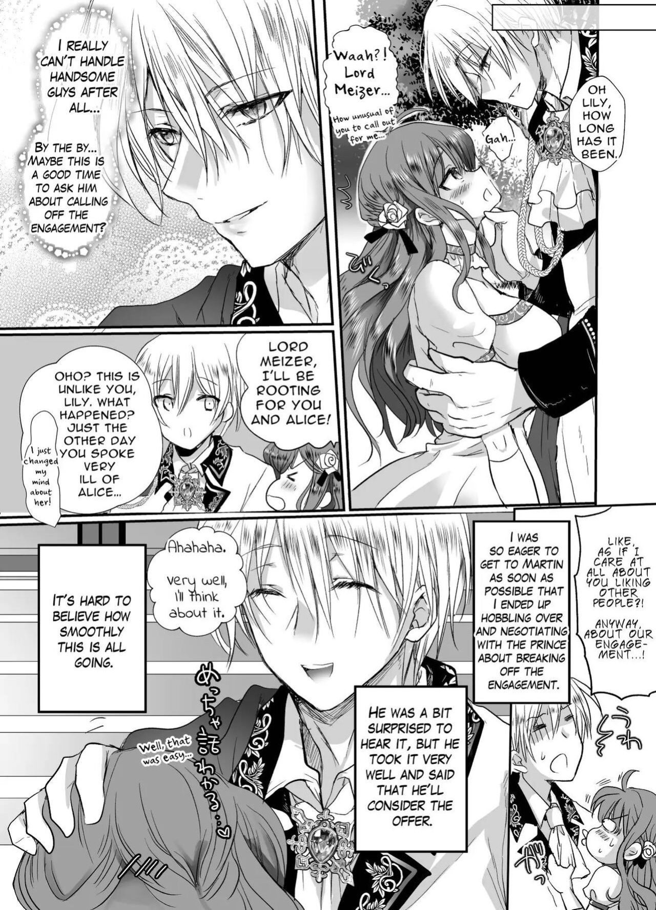[Whisker Pad (Mofuo)] JK's Tragic Isekai Reincarnation as the Villainess ~But My Precious Side Character!~