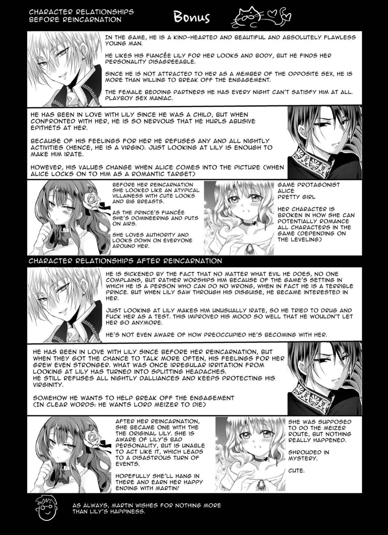 [Whisker Pad (Mofuo)] JK's Tragic Isekai Reincarnation as the Villainess ~But My Precious Side Character!~