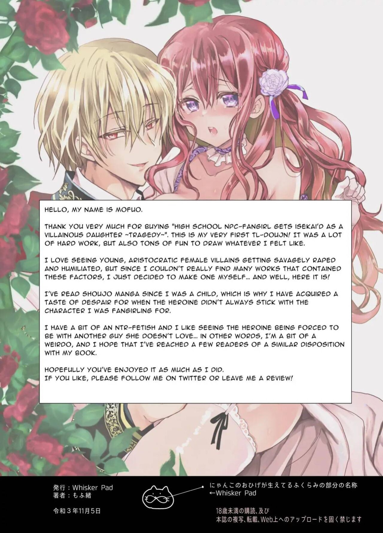[Whisker Pad (Mofuo)] JK's Tragic Isekai Reincarnation as the Villainess ~But My Precious Side Character!~