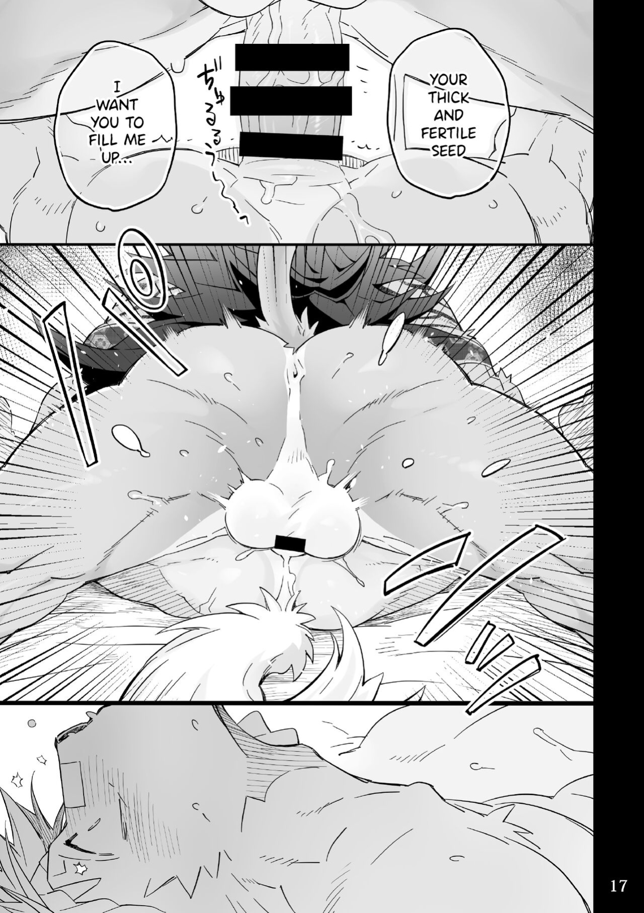 [Hanayori Kemono (KENSAN)] Matsuri Bayashi {Incorrigibal}