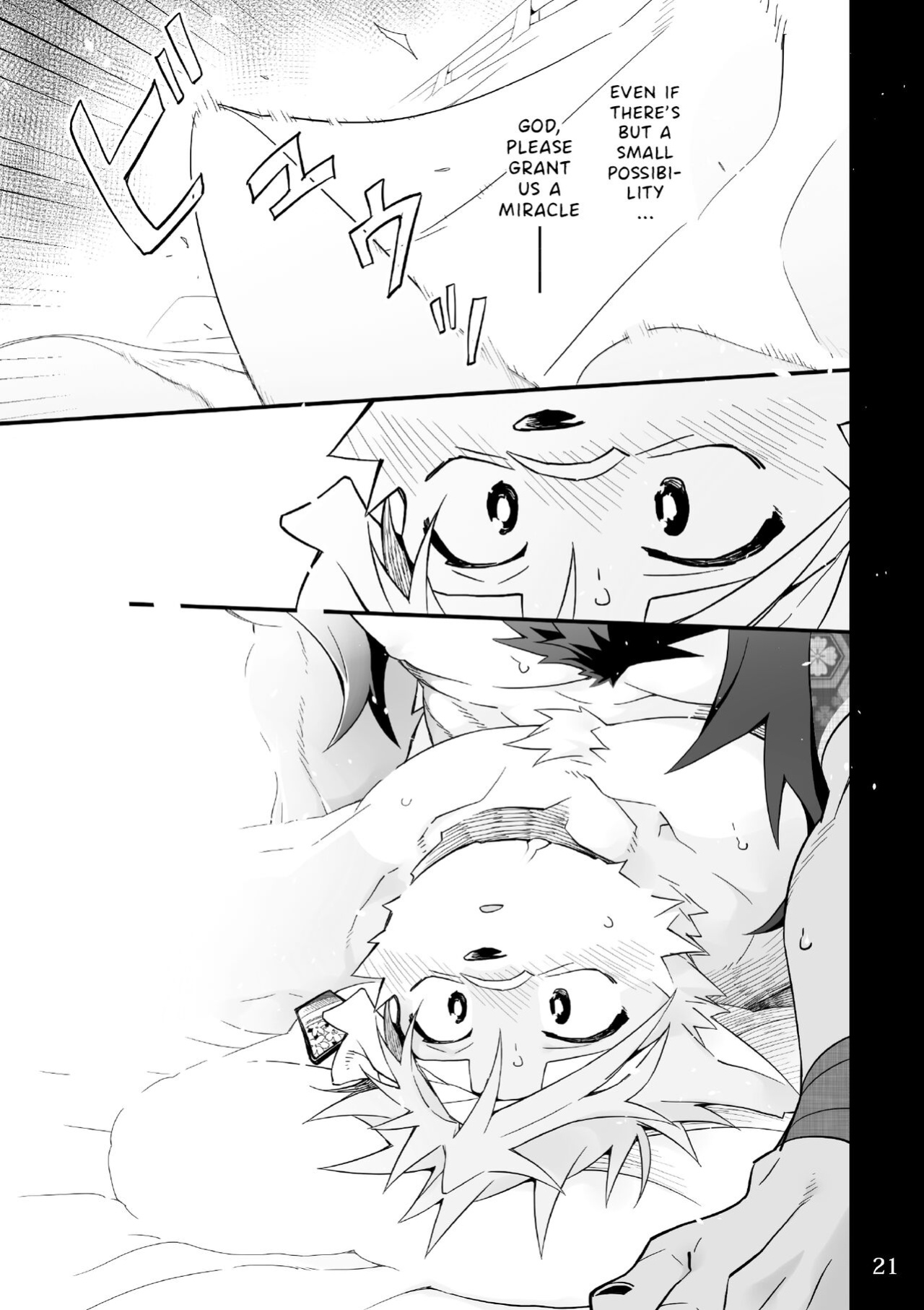 [Hanayori Kemono (KENSAN)] Matsuri Bayashi {Incorrigibal}