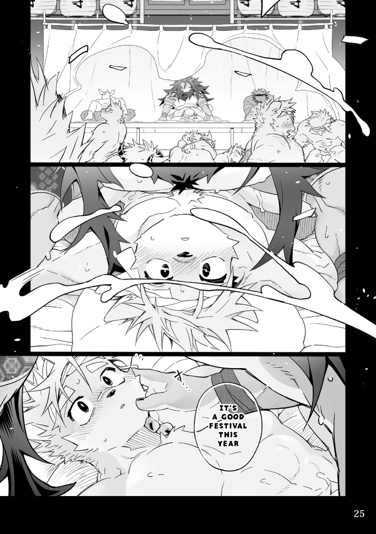 [Hanayori Kemono (KENSAN)] Matsuri Bayashi {Incorrigibal}
