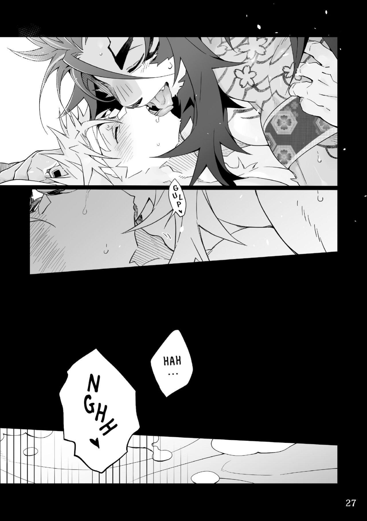 [Hanayori Kemono (KENSAN)] Matsuri Bayashi {Incorrigibal}
