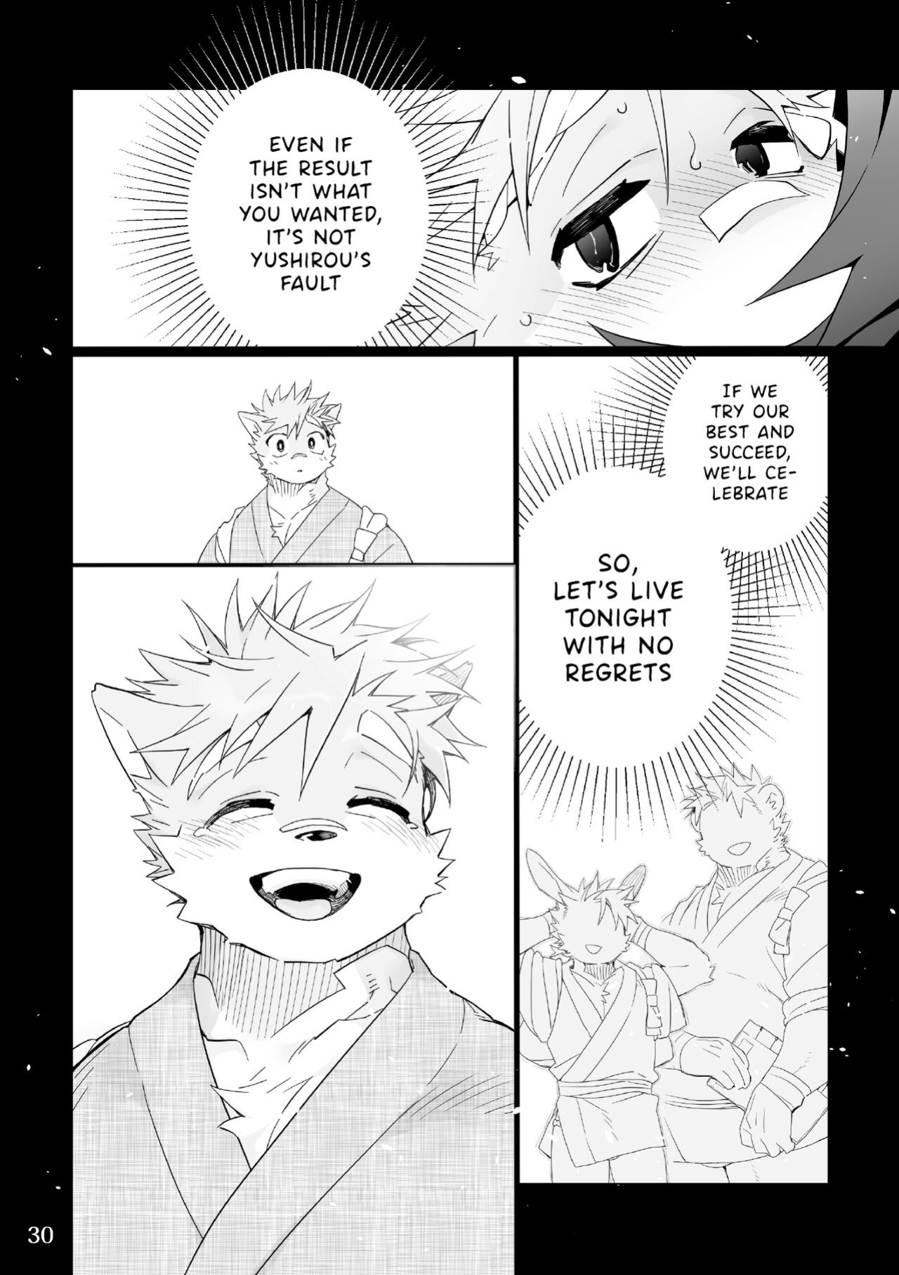 [Hanayori Kemono (KENSAN)] Matsuri Bayashi {Incorrigibal}