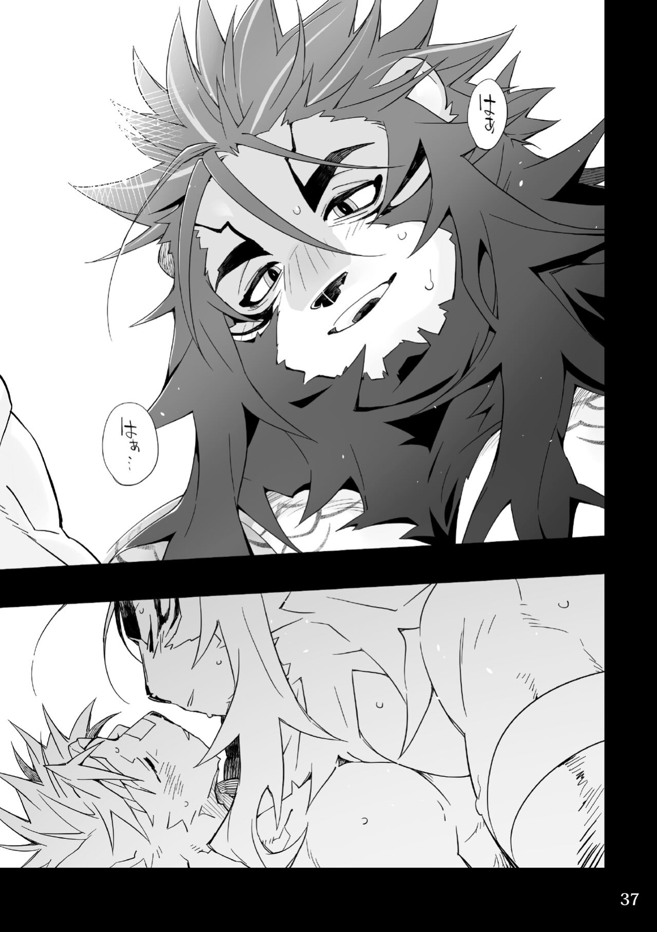 [Hanayori Kemono (KENSAN)] Matsuri Bayashi {Incorrigibal}