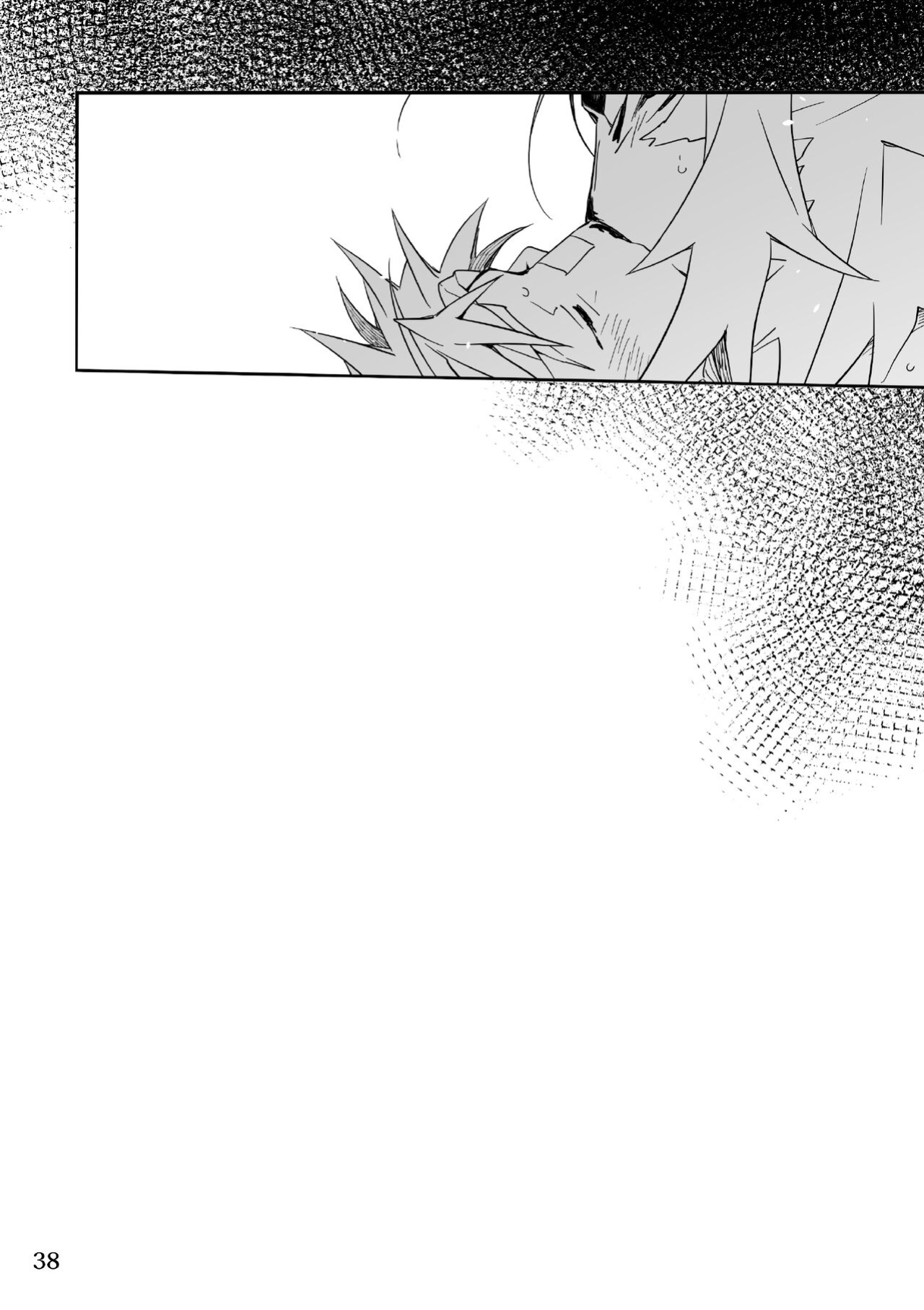 [Hanayori Kemono (KENSAN)] Matsuri Bayashi {Incorrigibal}