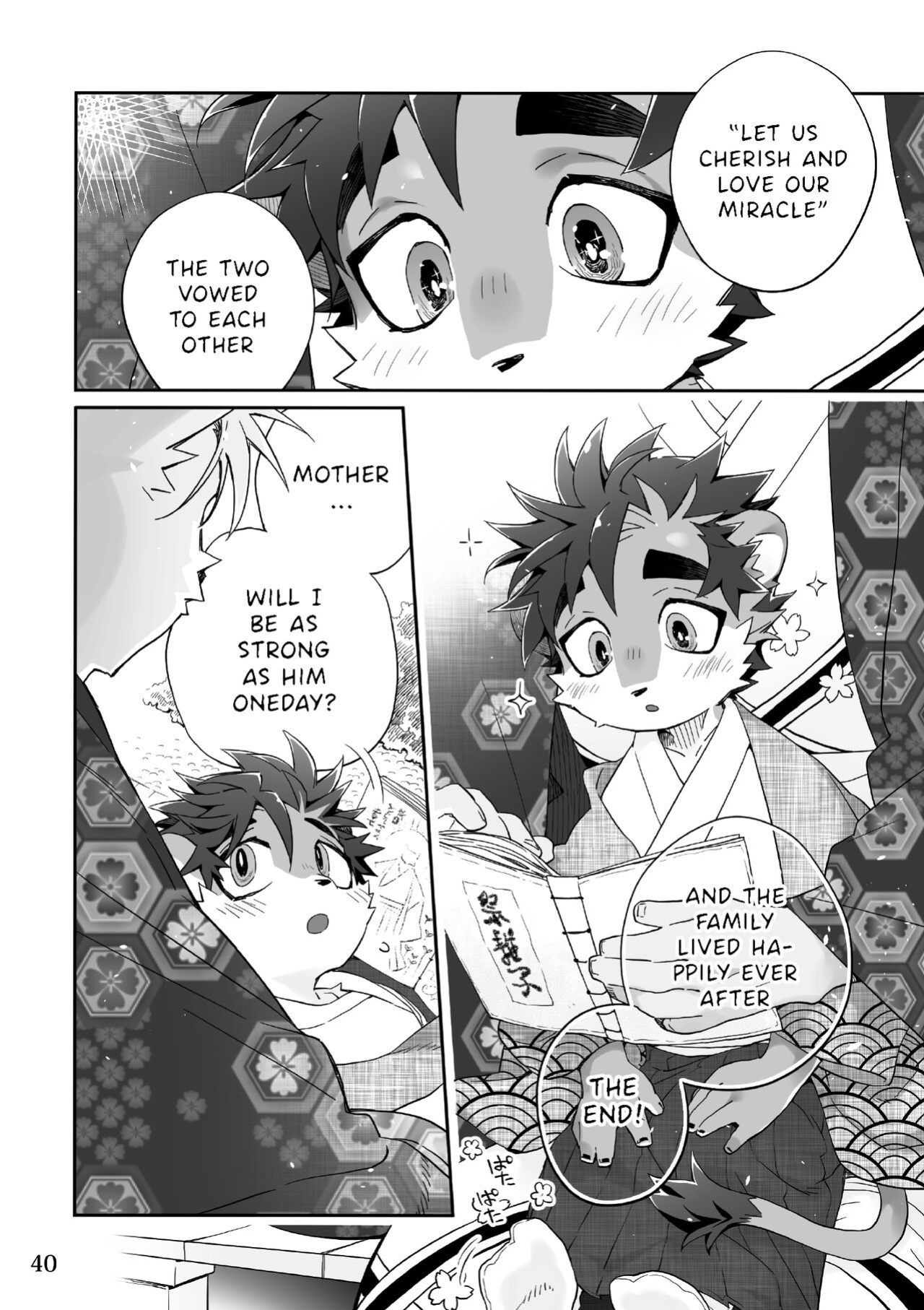 [Hanayori Kemono (KENSAN)] Matsuri Bayashi {Incorrigibal}