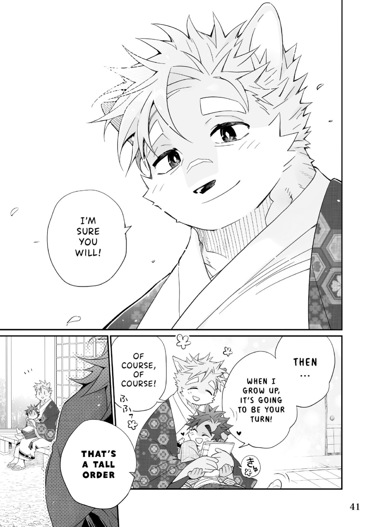 [Hanayori Kemono (KENSAN)] Matsuri Bayashi {Incorrigibal}