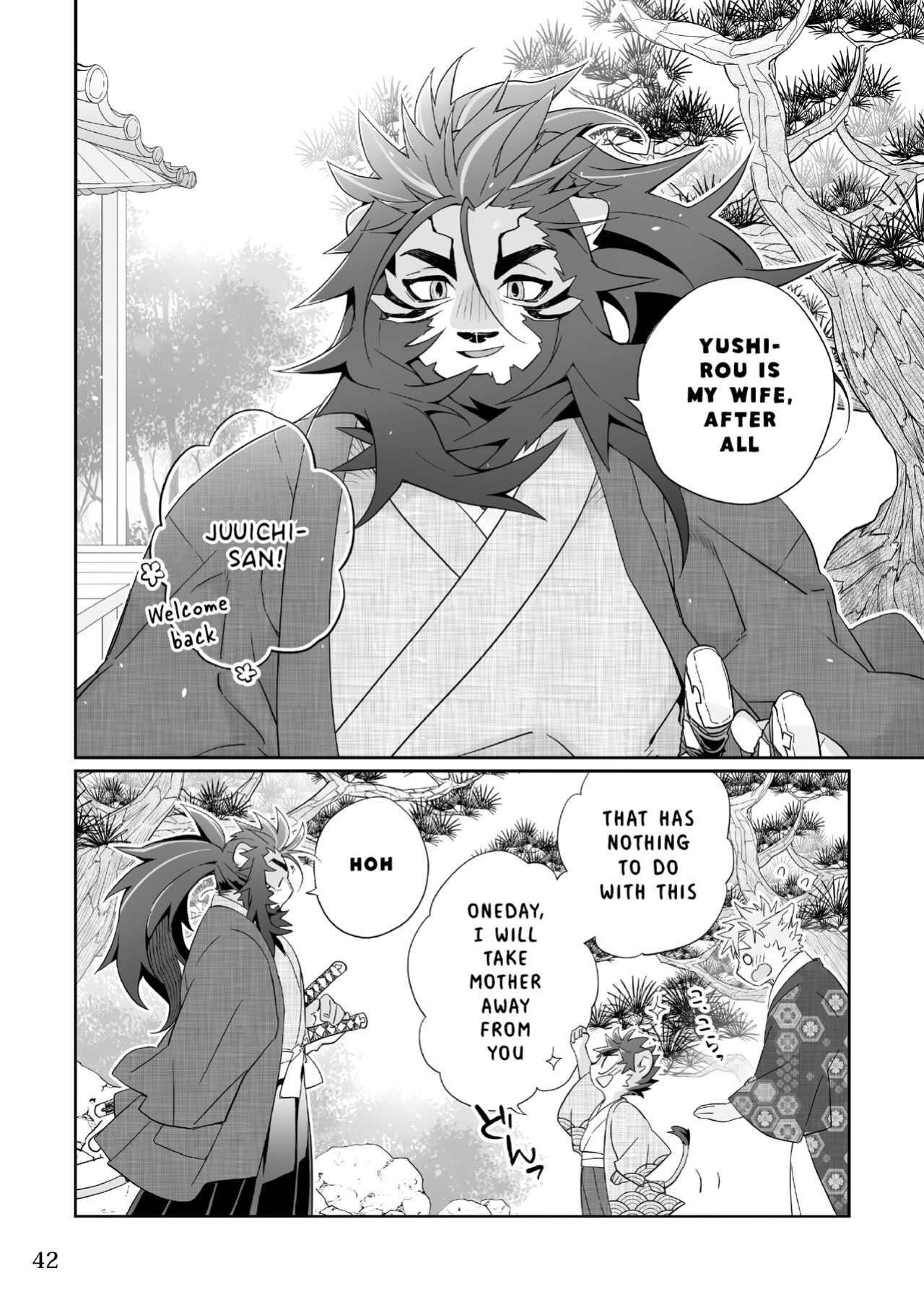 [Hanayori Kemono (KENSAN)] Matsuri Bayashi {Incorrigibal}
