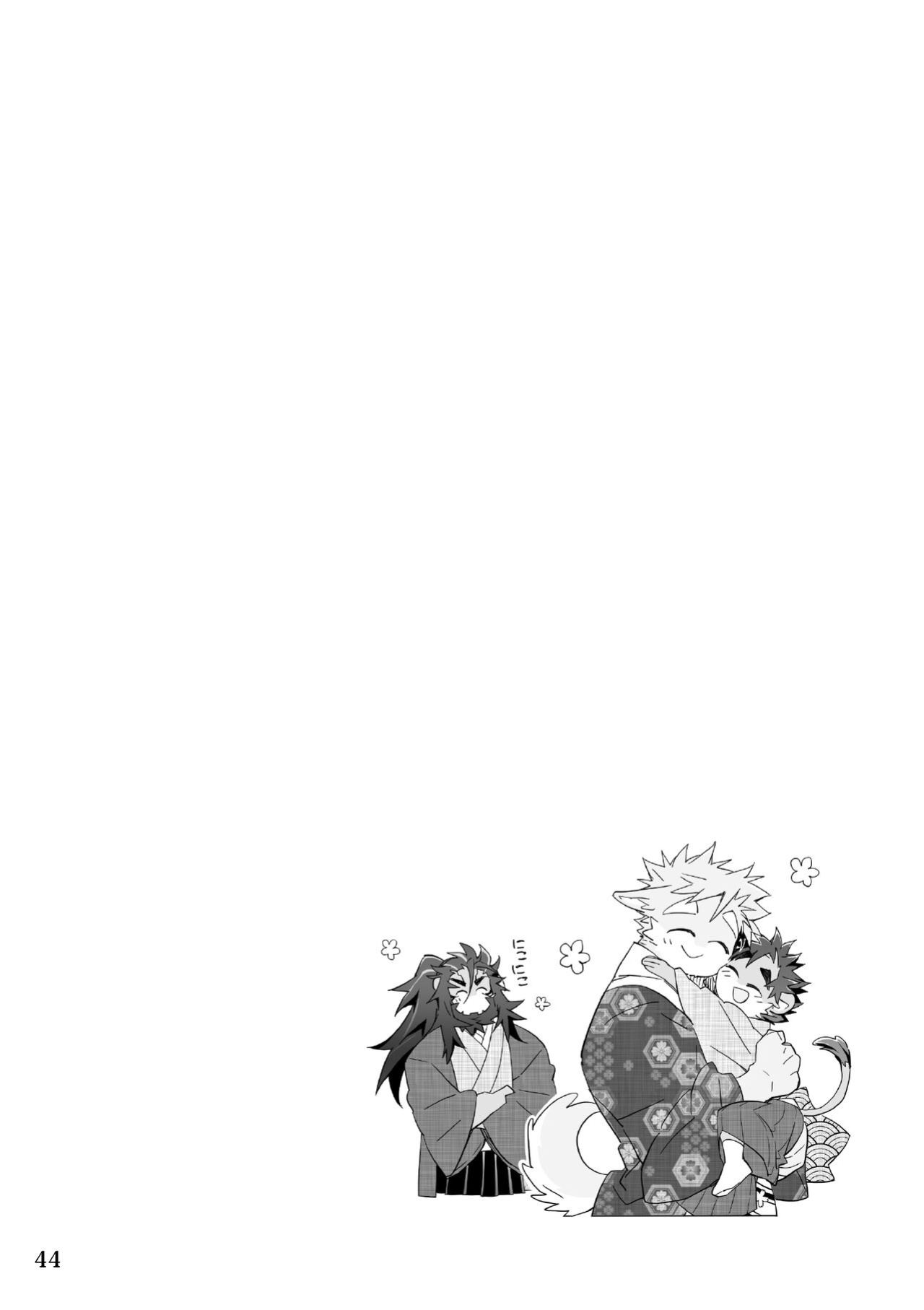 [Hanayori Kemono (KENSAN)] Matsuri Bayashi {Incorrigibal}
