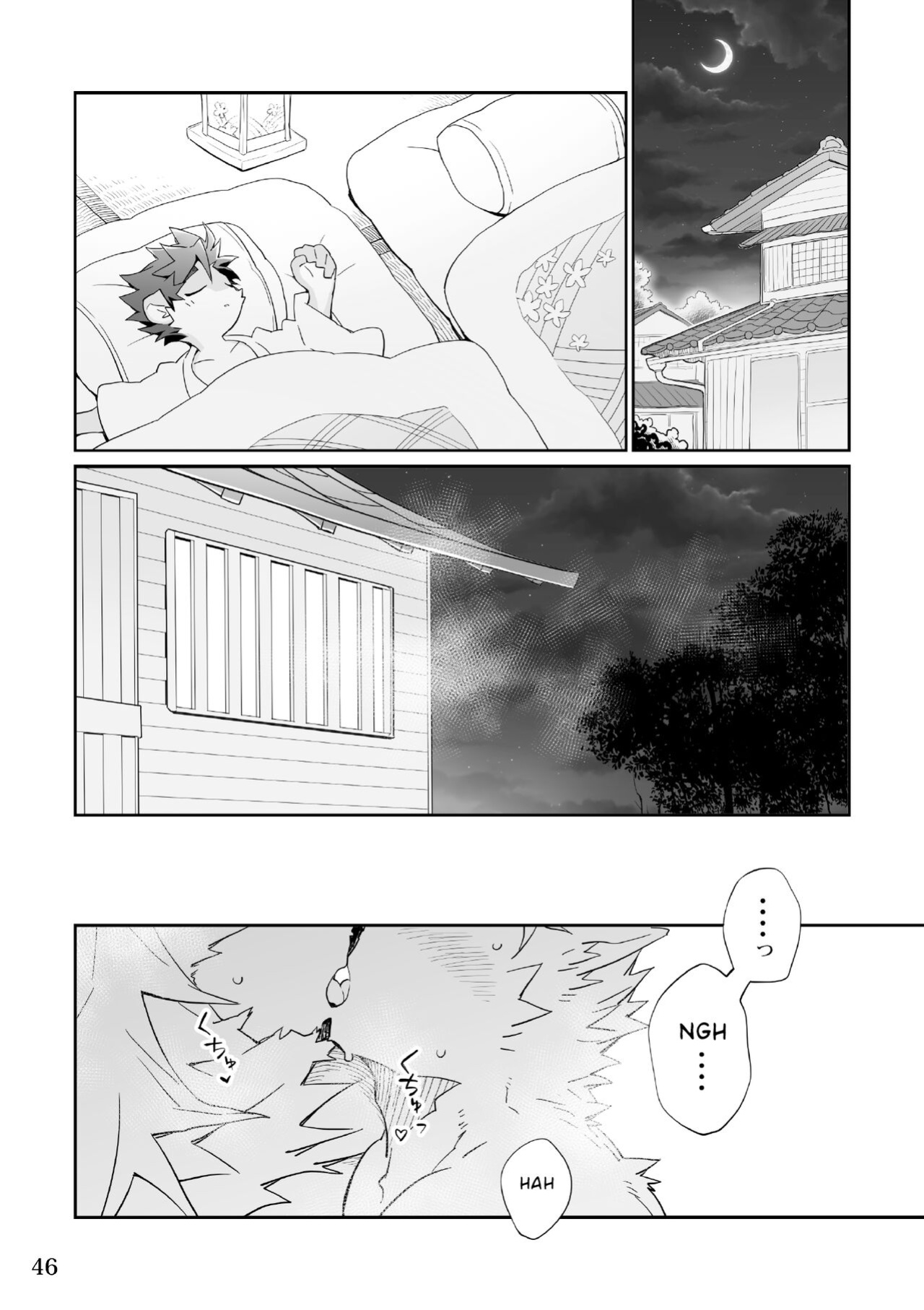 [Hanayori Kemono (KENSAN)] Matsuri Bayashi {Incorrigibal}