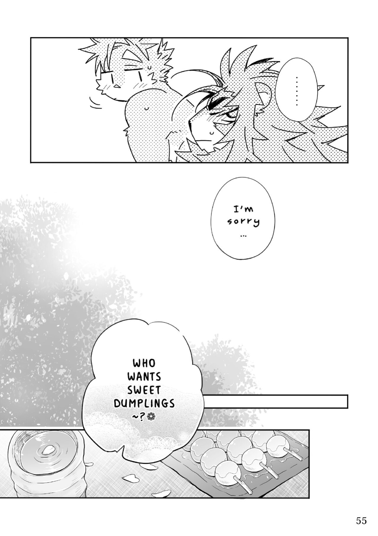 [Hanayori Kemono (KENSAN)] Matsuri Bayashi {Incorrigibal}