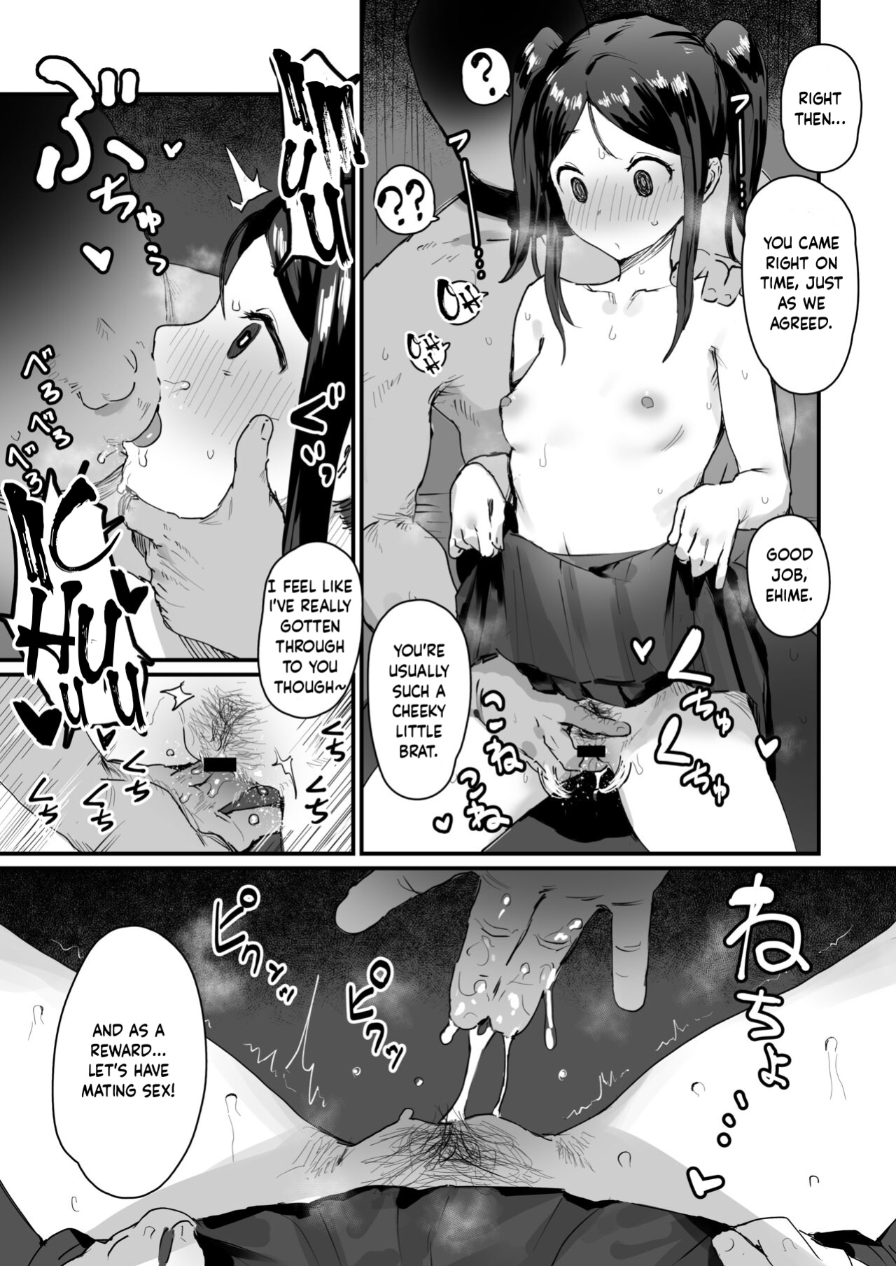 [ie] Saimin Seitokai Sono 3 | Student Council Hypnosis 3