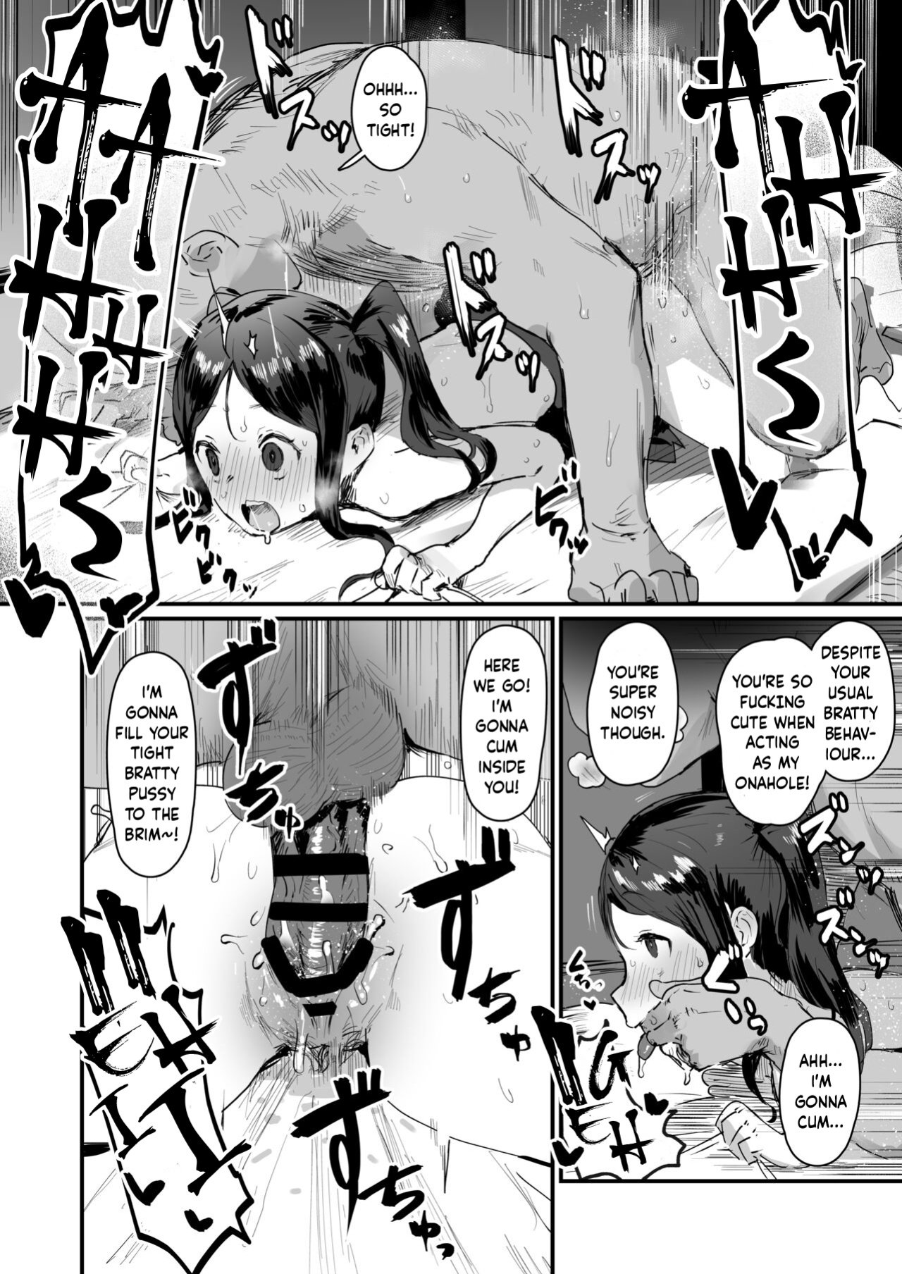 [ie] Saimin Seitokai Sono 3 | Student Council Hypnosis 3