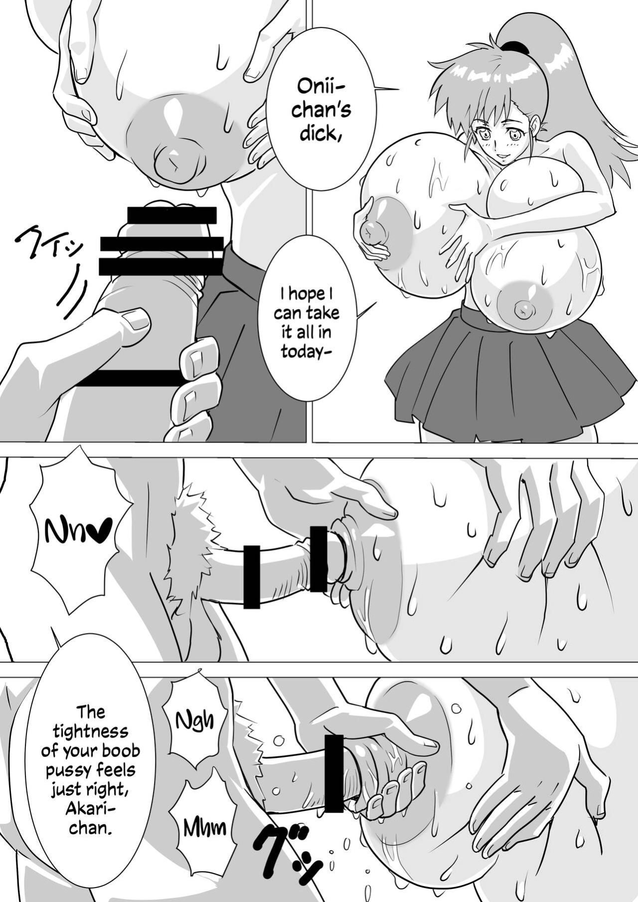 [Re-milku (Kunojimaru)] Chichidesu | Boobs