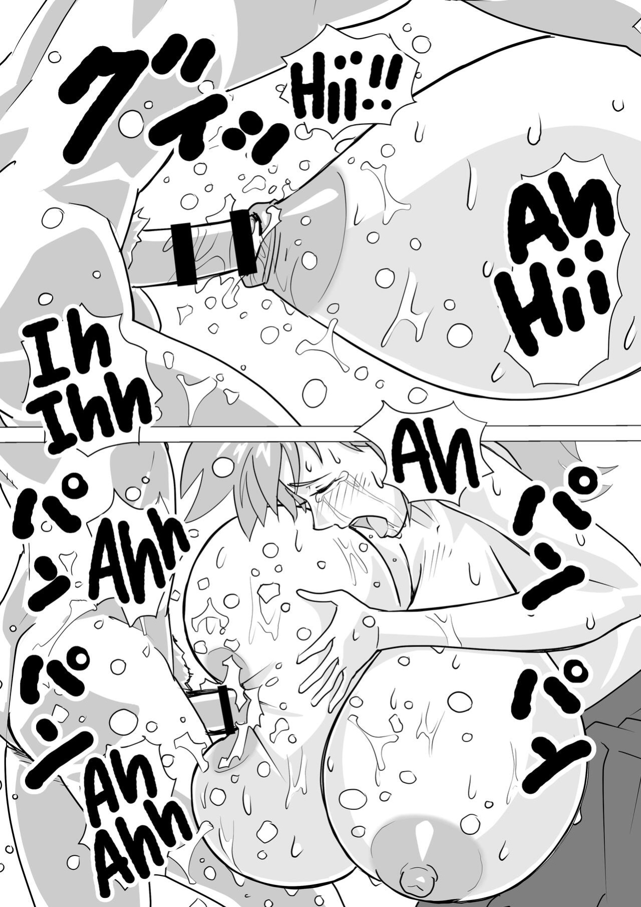 [Re-milku (Kunojimaru)] Chichidesu | Boobs