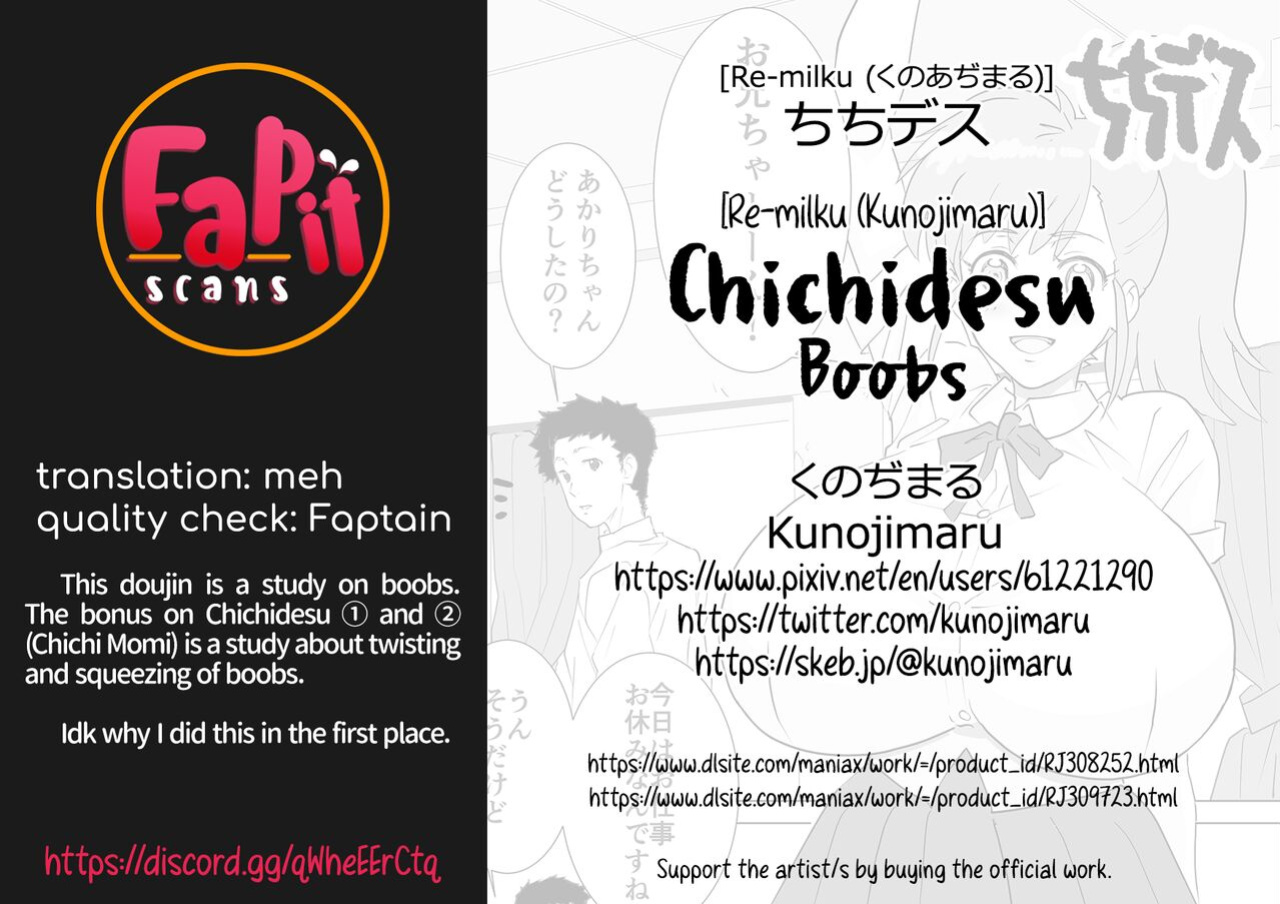 [Re-milku (Kunojimaru)] Chichidesu | Boobs