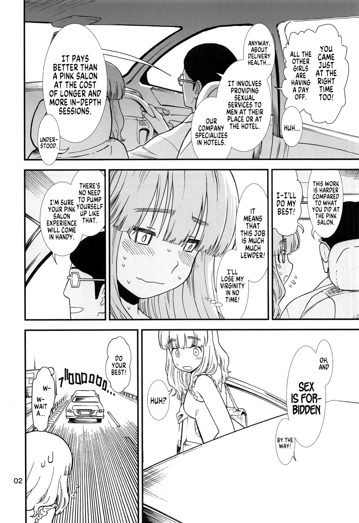 (C95) [Circle Shakunetsu (Sabaku)] Saori Takebe Thought She Was Going to Lose Her Virginity by Working at a Brothel but it Turned Out to be a Delivery Health Establishment That Does Not Allow Sex (Girls und Panzer) [MegaFagget]