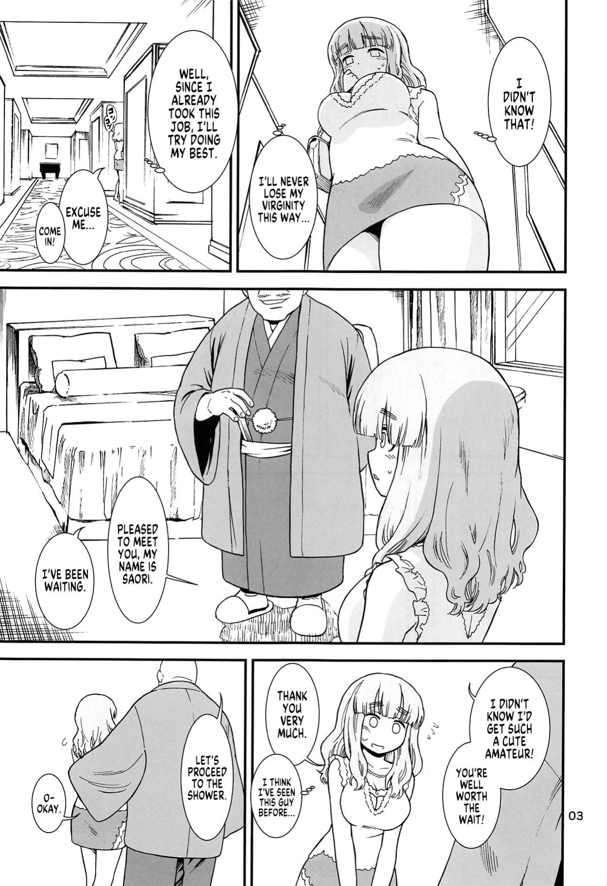 (C95) [Circle Shakunetsu (Sabaku)] Saori Takebe Thought She Was Going to Lose Her Virginity by Working at a Brothel but it Turned Out to be a Delivery Health Establishment That Does Not Allow Sex (Girls und Panzer) [MegaFagget]