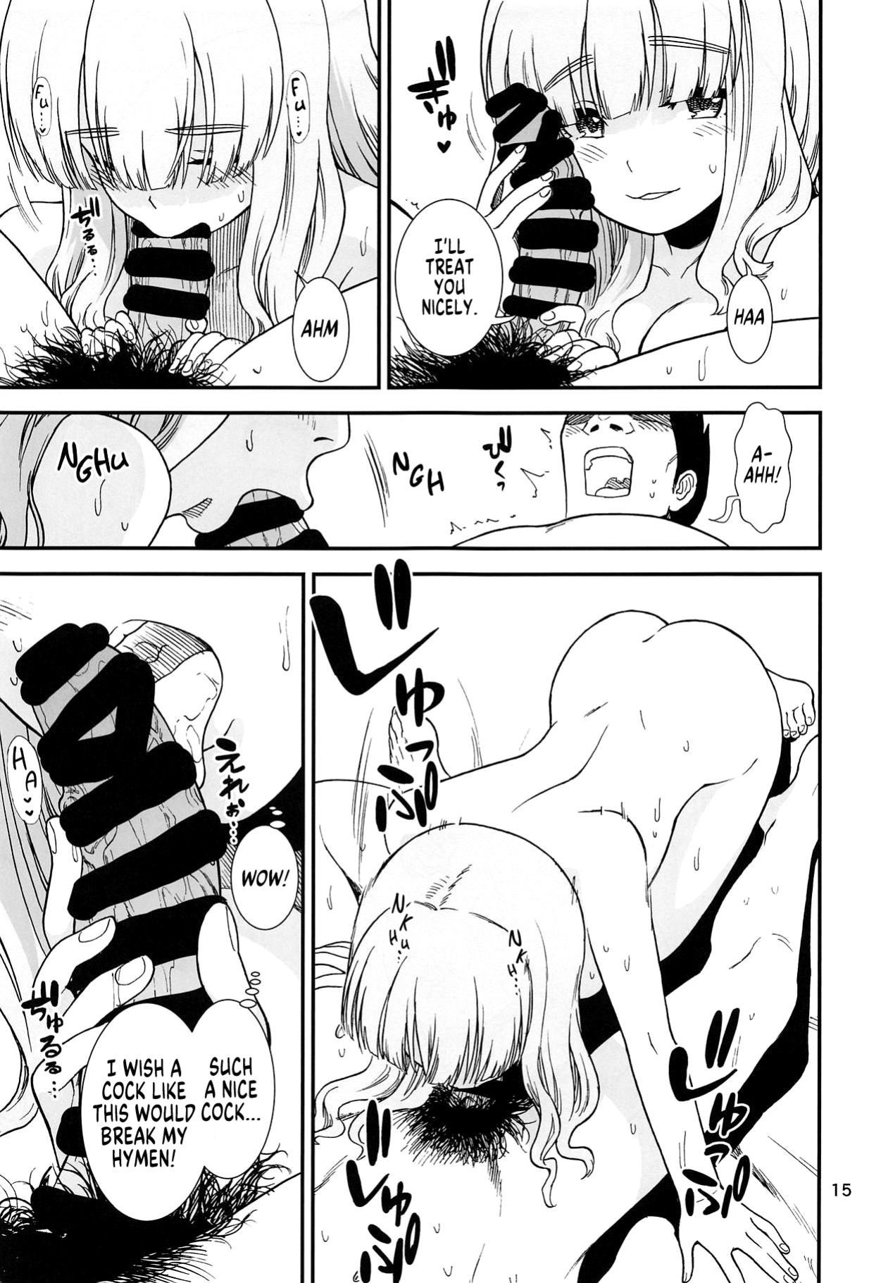 (C95) [Circle Shakunetsu (Sabaku)] Saori Takebe Thought She Was Going to Lose Her Virginity by Working at a Brothel but it Turned Out to be a Delivery Health Establishment That Does Not Allow Sex (Girls und Panzer) [MegaFagget]