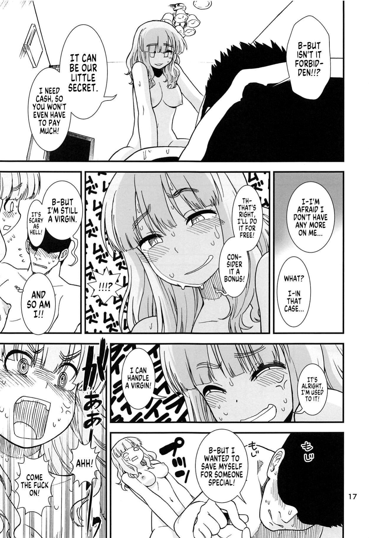 (C95) [Circle Shakunetsu (Sabaku)] Saori Takebe Thought She Was Going to Lose Her Virginity by Working at a Brothel but it Turned Out to be a Delivery Health Establishment That Does Not Allow Sex (Girls und Panzer) [MegaFagget]