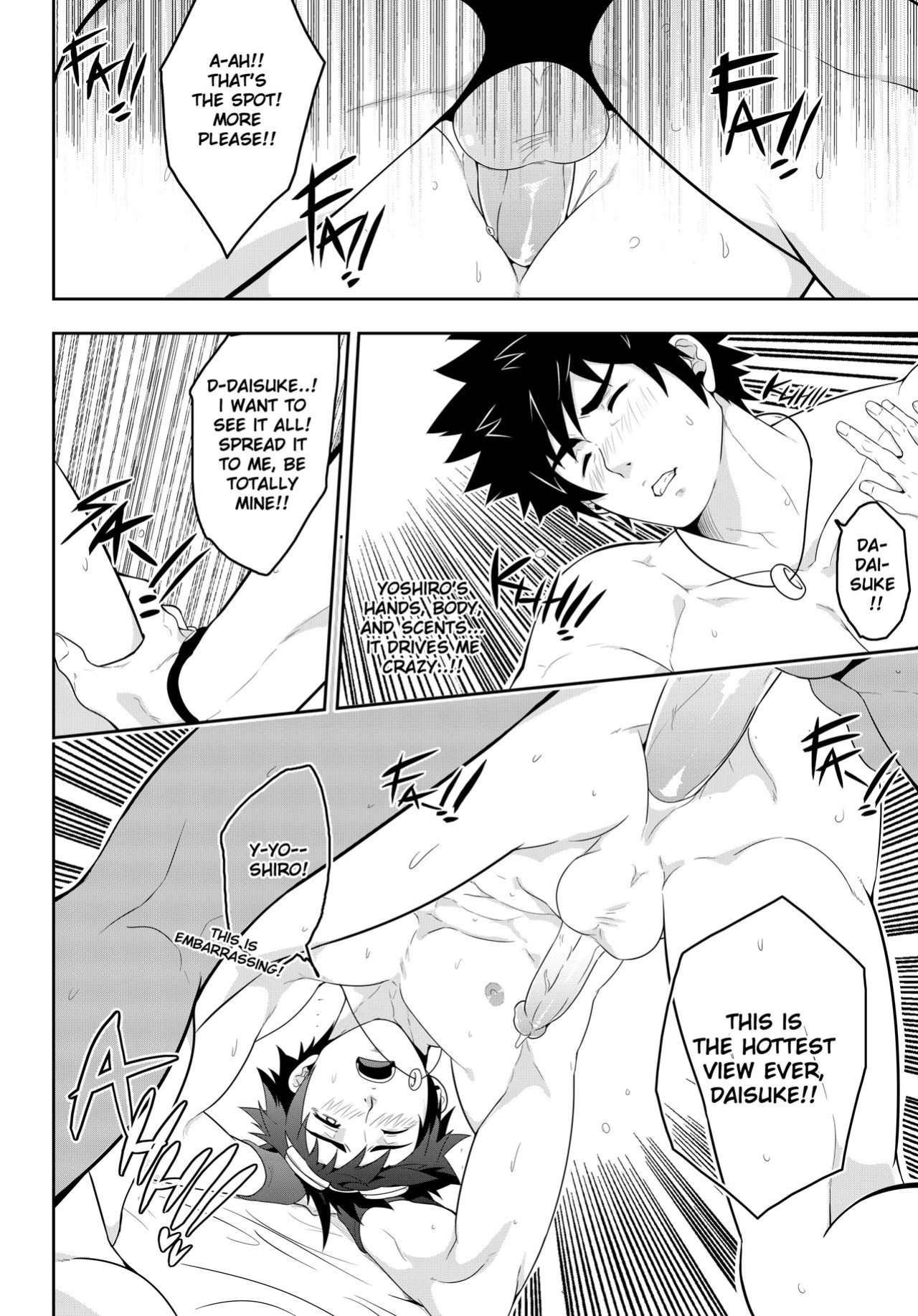 [Black Monkey Pro] DEEPER 1 RELATIONSHIP (EN)
