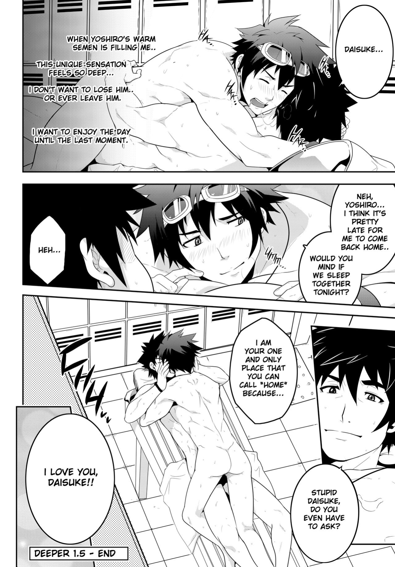 [Black Monkey Pro] DEEPER 1 RELATIONSHIP (EN)