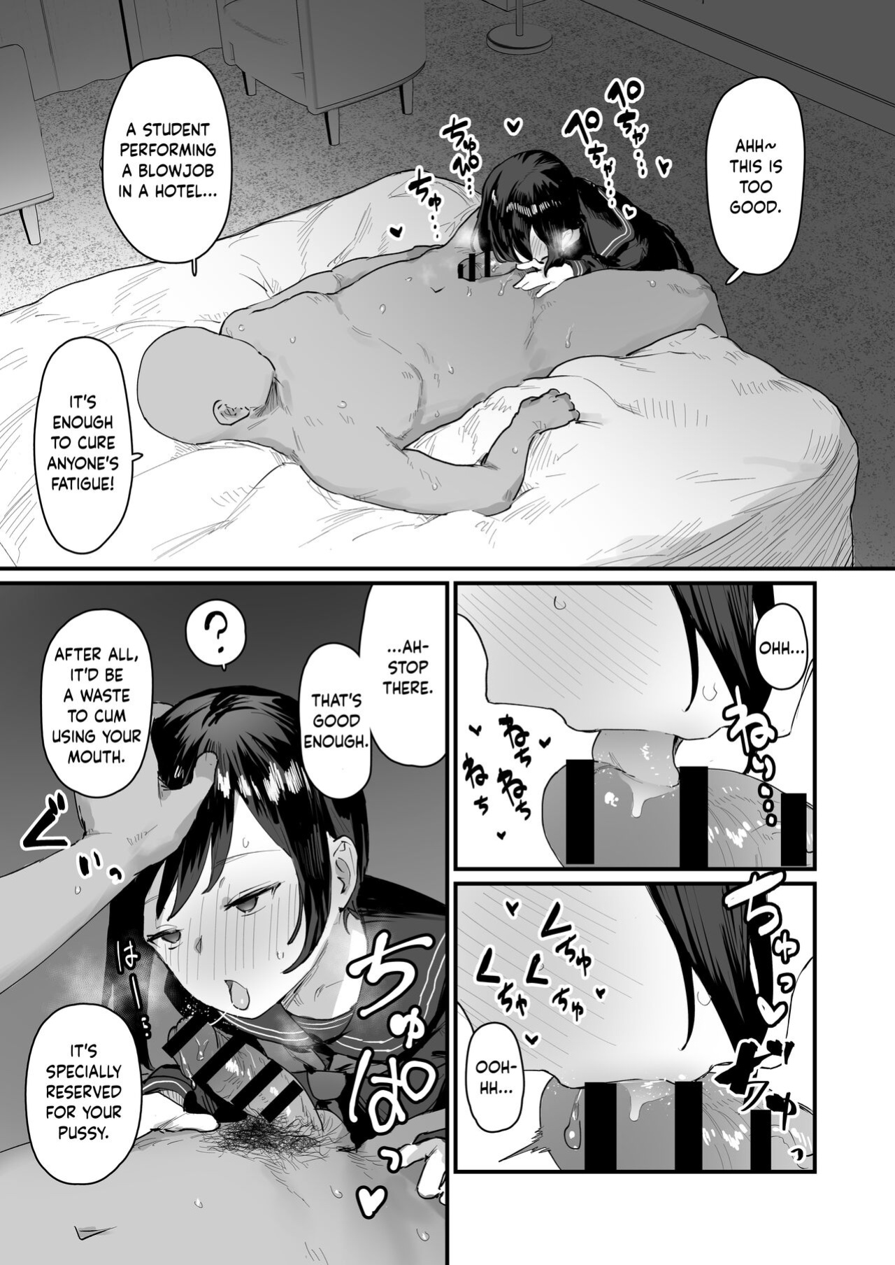 [ie] Saimin Seitokai Sono 4 | Student Council Hypnosis 4