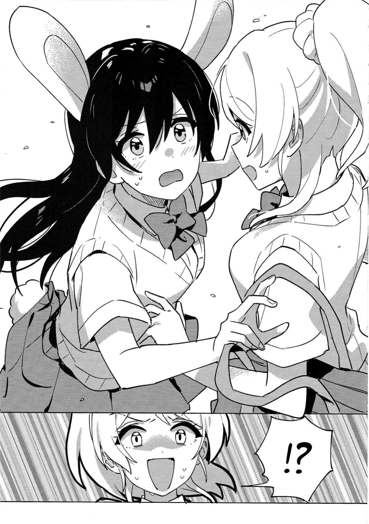 (LOVE Impact! Osaka 4) [Awame no Blue (Nanatsu no Umi)] Funny Bunny (Love Live!) [MegaFagget]