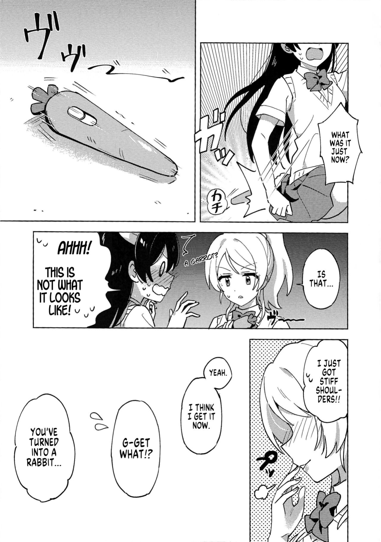 (LOVE Impact! Osaka 4) [Awame no Blue (Nanatsu no Umi)] Funny Bunny (Love Live!) [MegaFagget]
