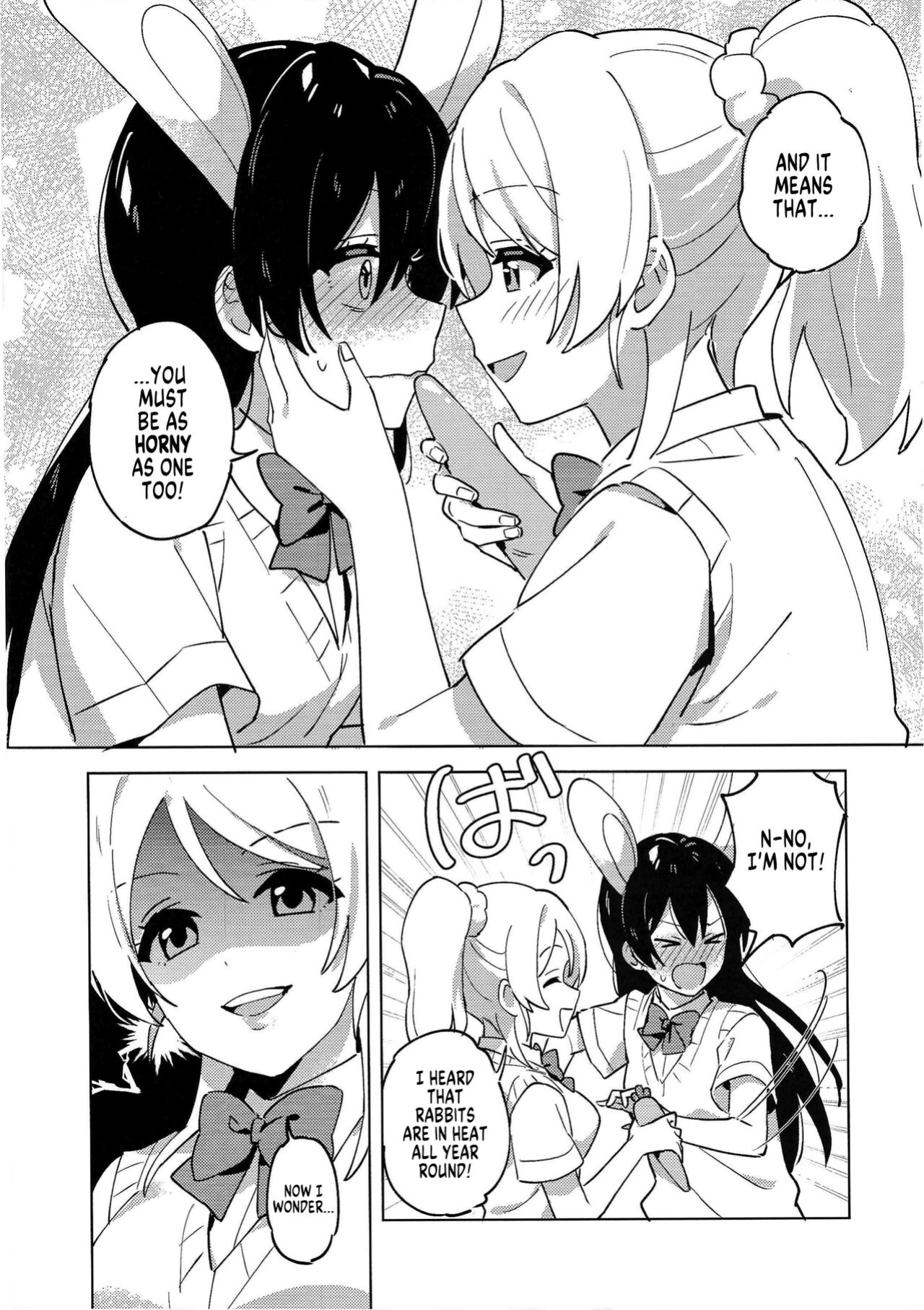 (LOVE Impact! Osaka 4) [Awame no Blue (Nanatsu no Umi)] Funny Bunny (Love Live!) [MegaFagget]