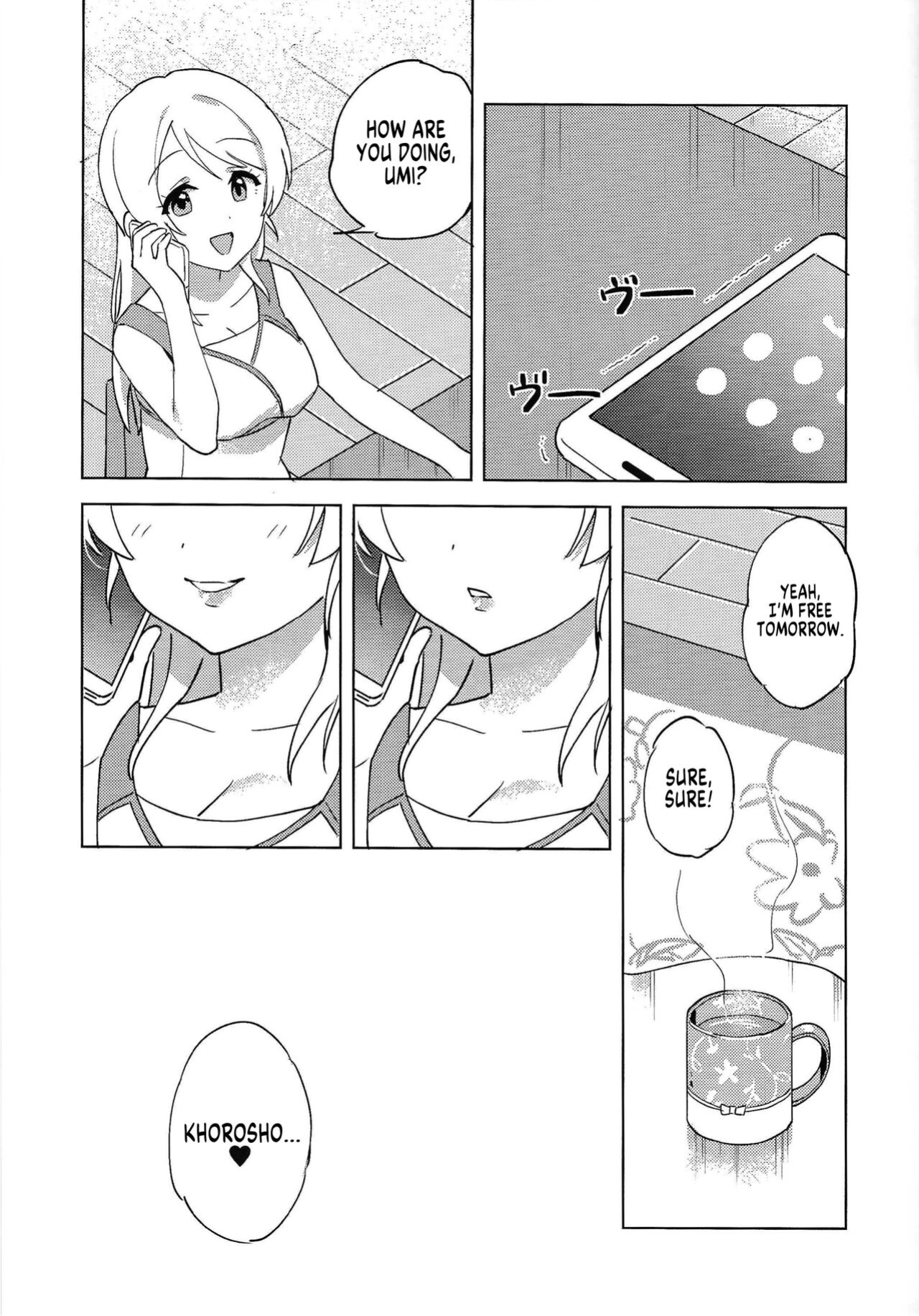 (LOVE Impact! Osaka 4) [Awame no Blue (Nanatsu no Umi)] Funny Bunny (Love Live!) [MegaFagget]