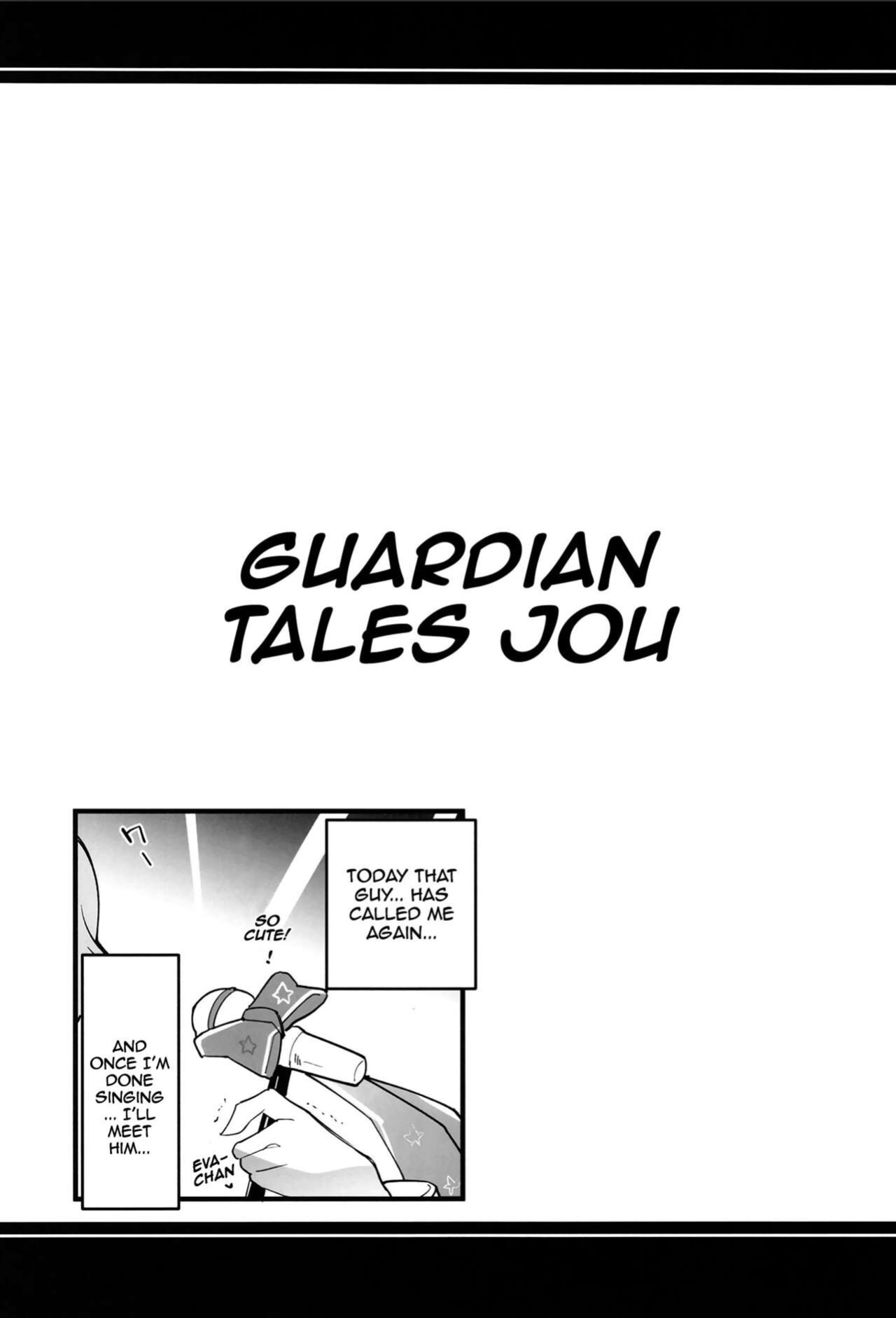 [Atelier Stars (Arito Arayuru)] Guardian Tales Jou (Guardian Tales)