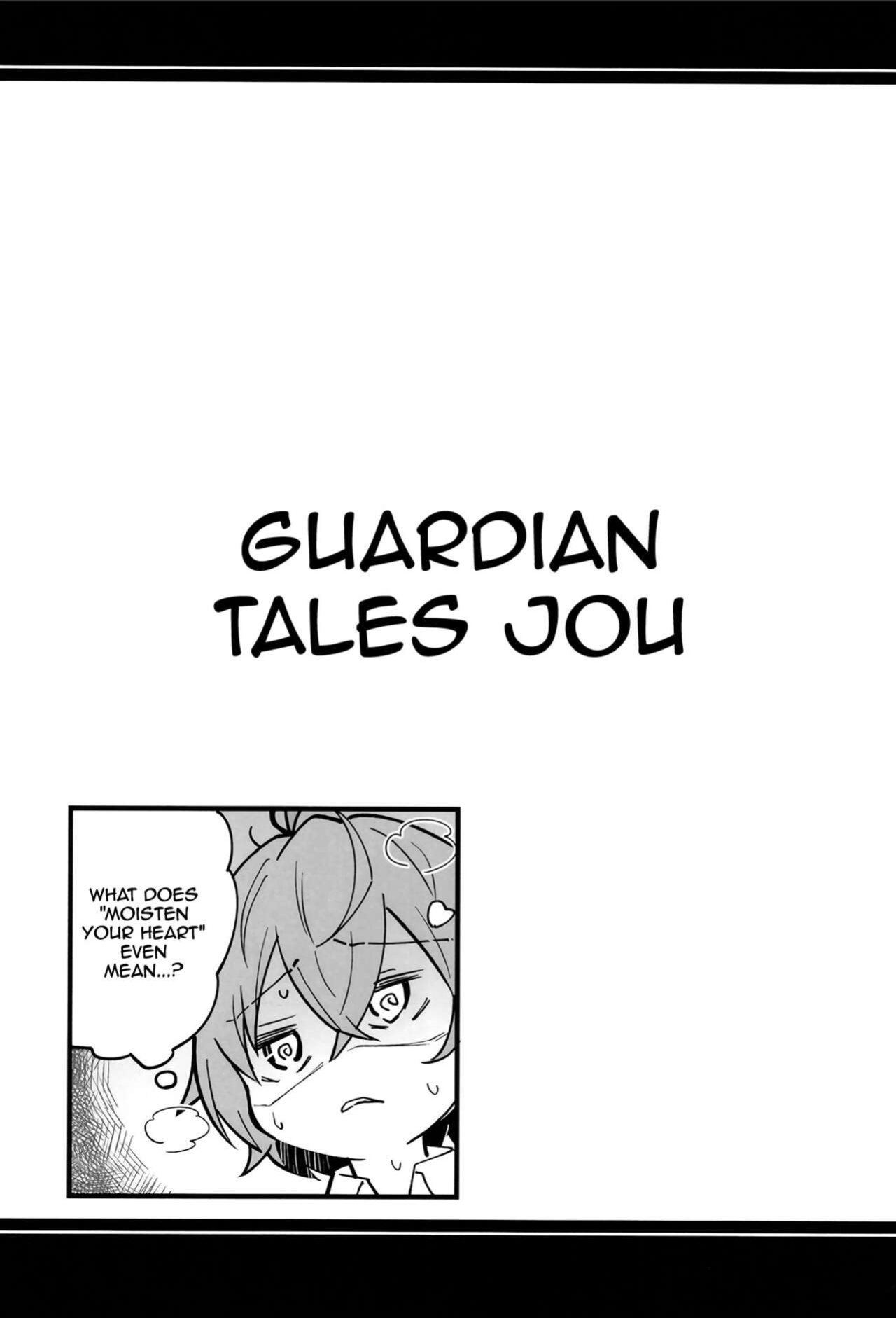 [Atelier Stars (Arito Arayuru)] Guardian Tales Jou (Guardian Tales)
